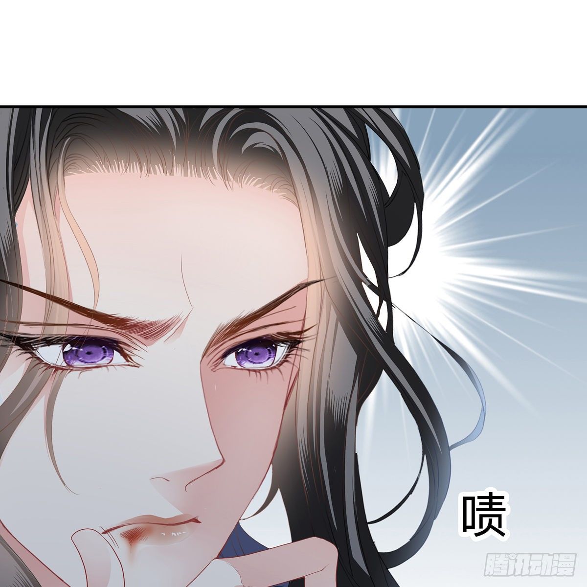 来灭我的“火”46