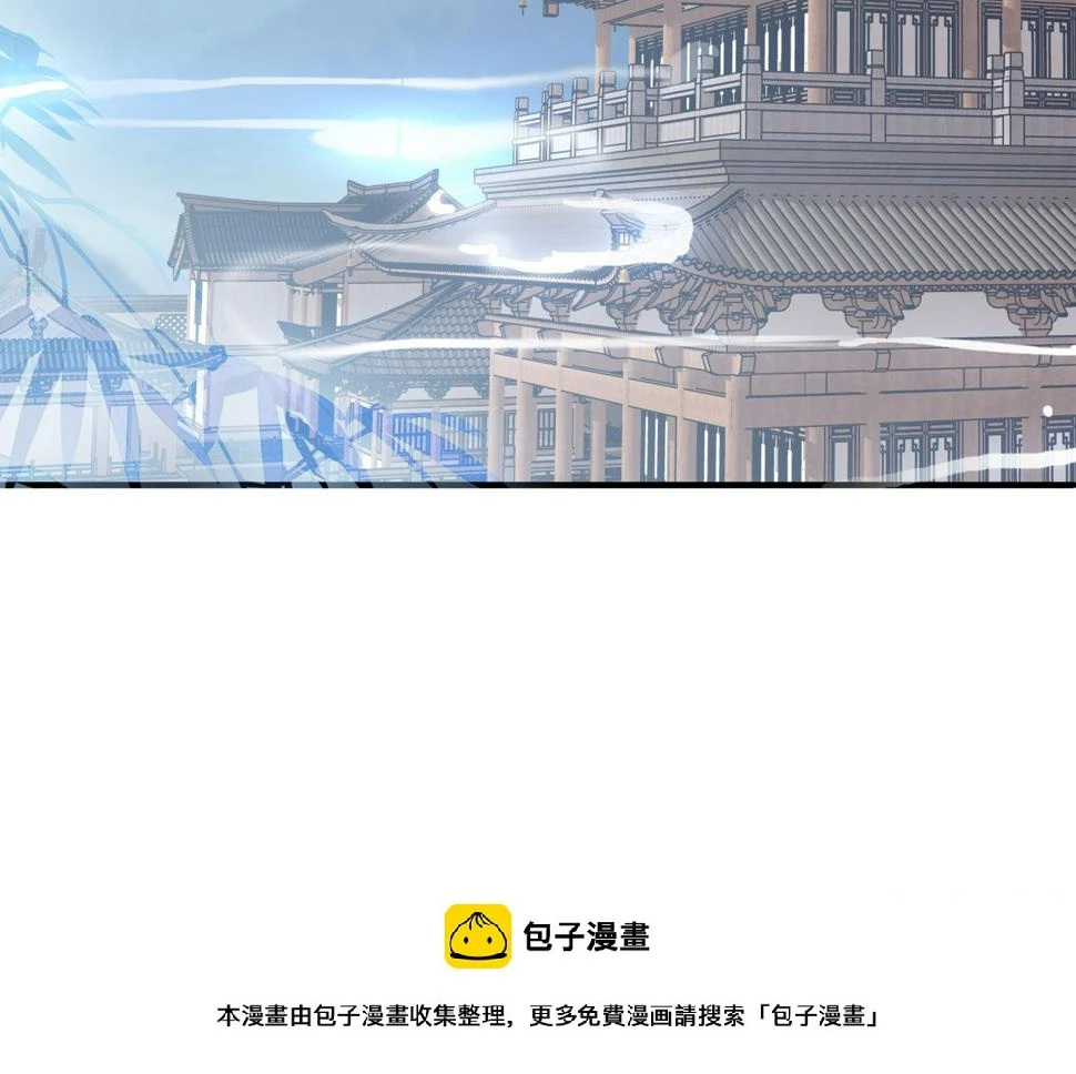 吃飞醋的惩罚45