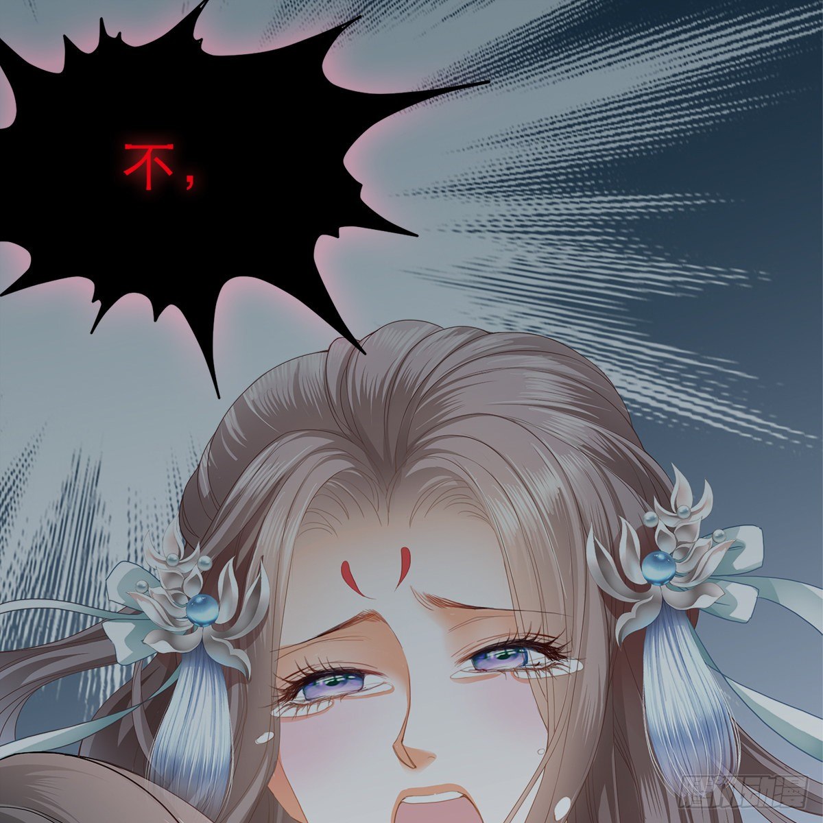 冷酷缠绵交织的夜晚32