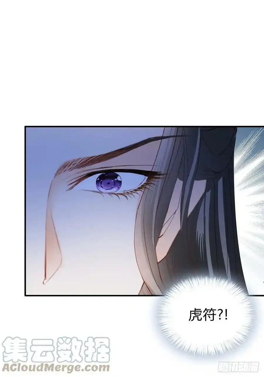 对不起 221