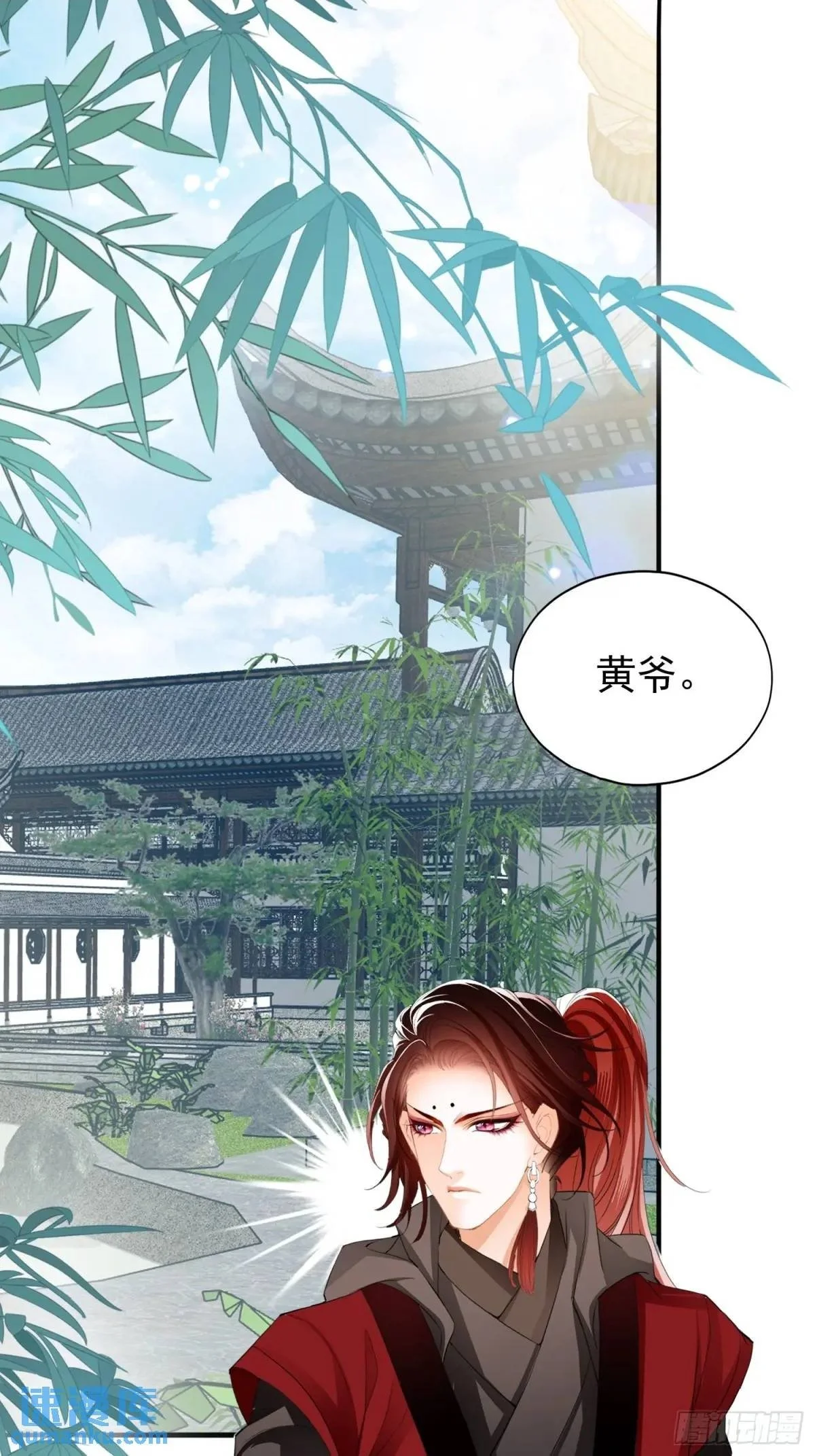 短暂的爱恋1