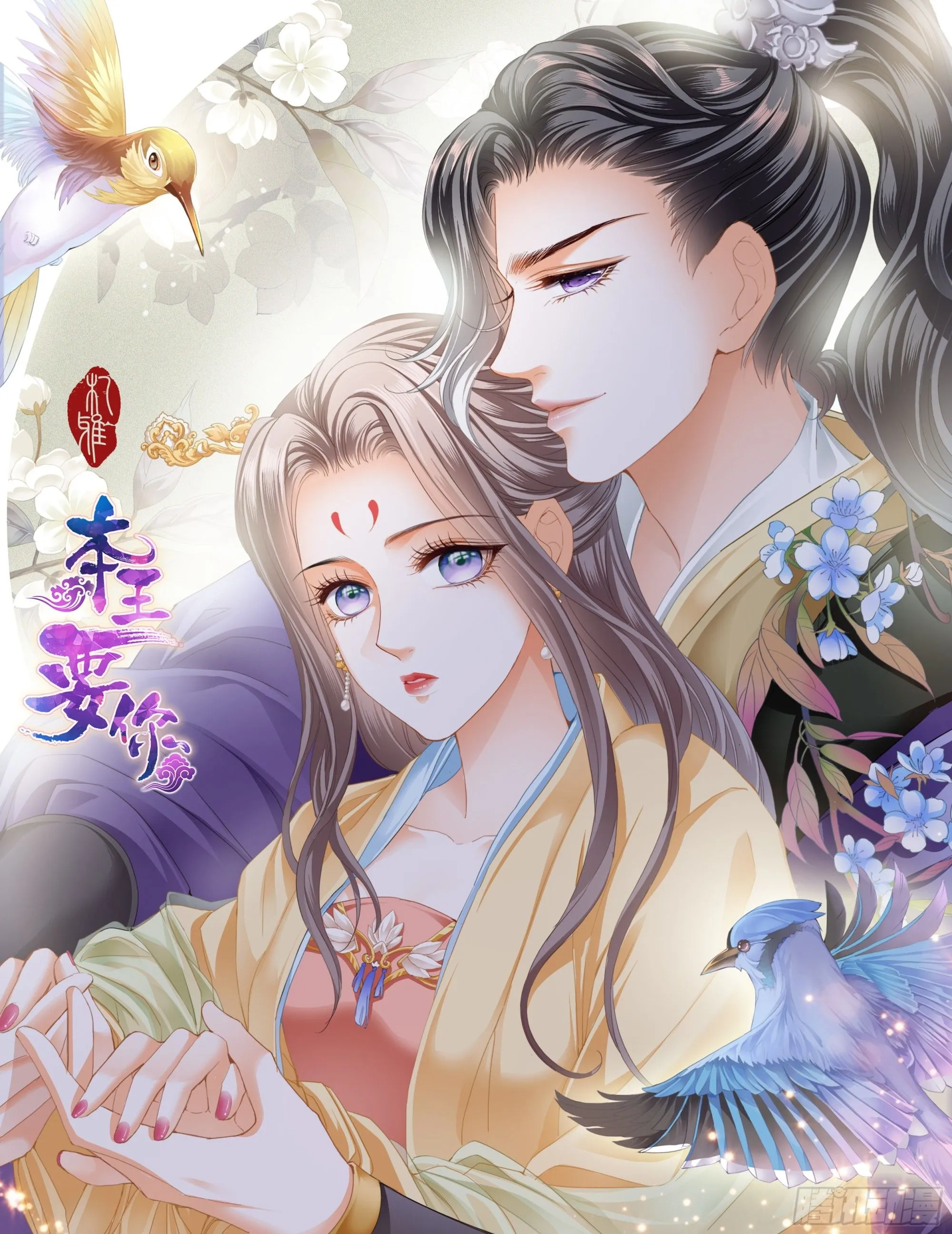 渐渐改变的内心0