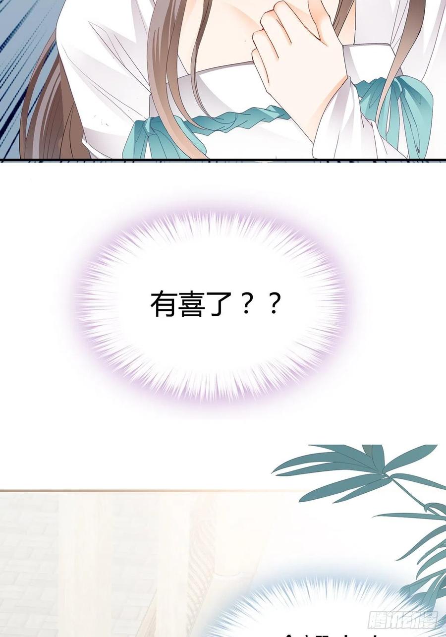 让你暖和17