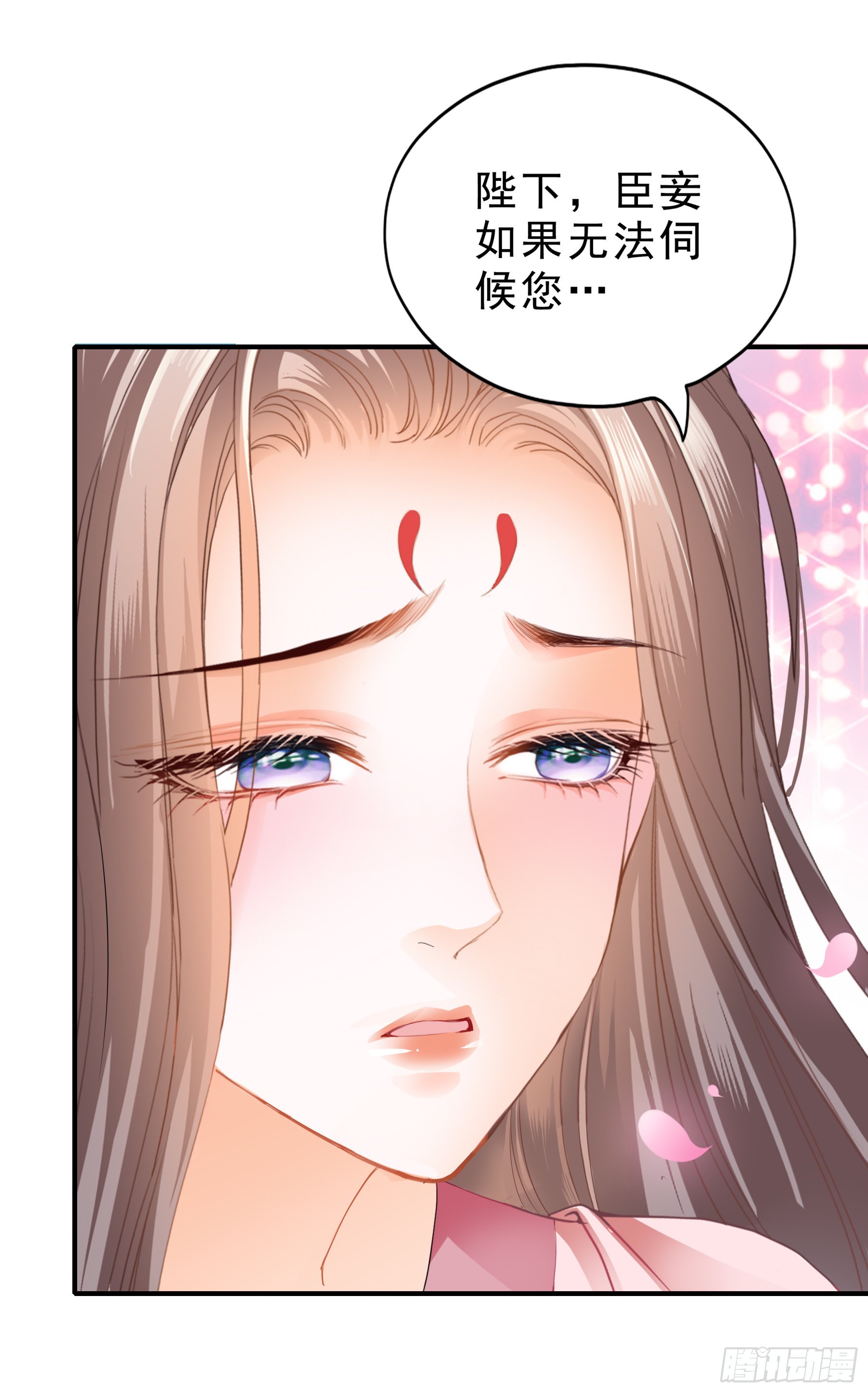 窥见秘密13