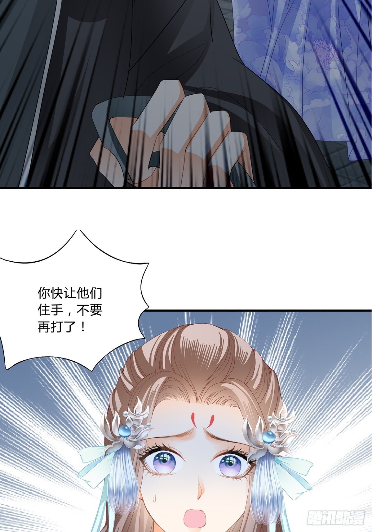 选择留下27