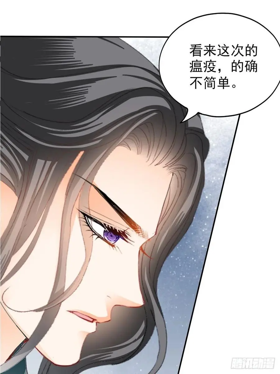 我替你去2