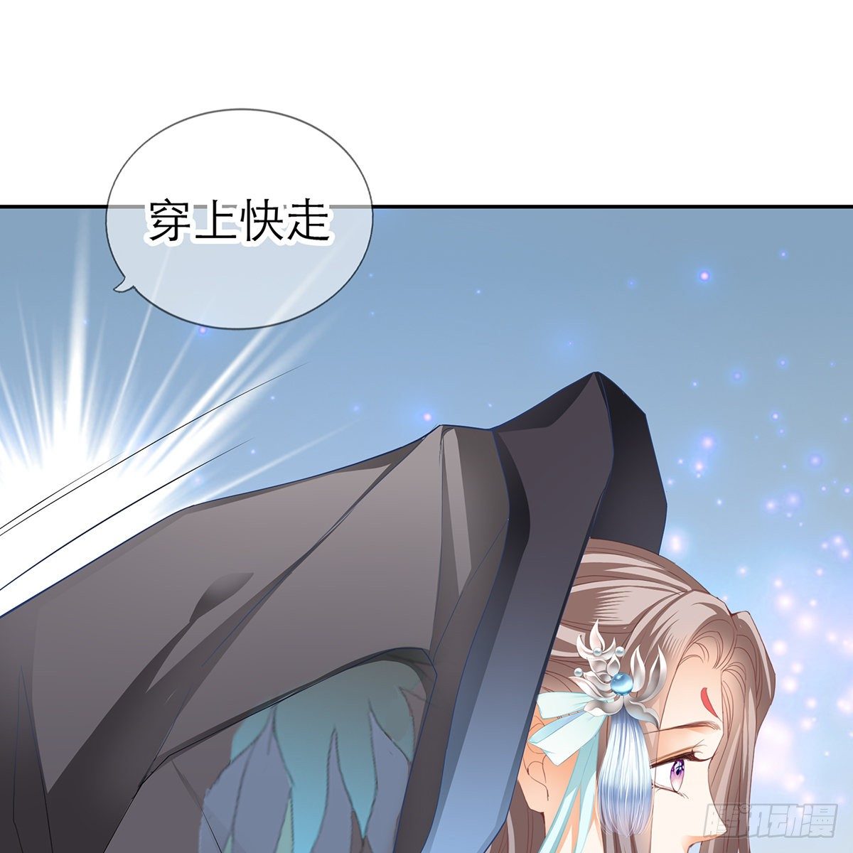 把持不住44