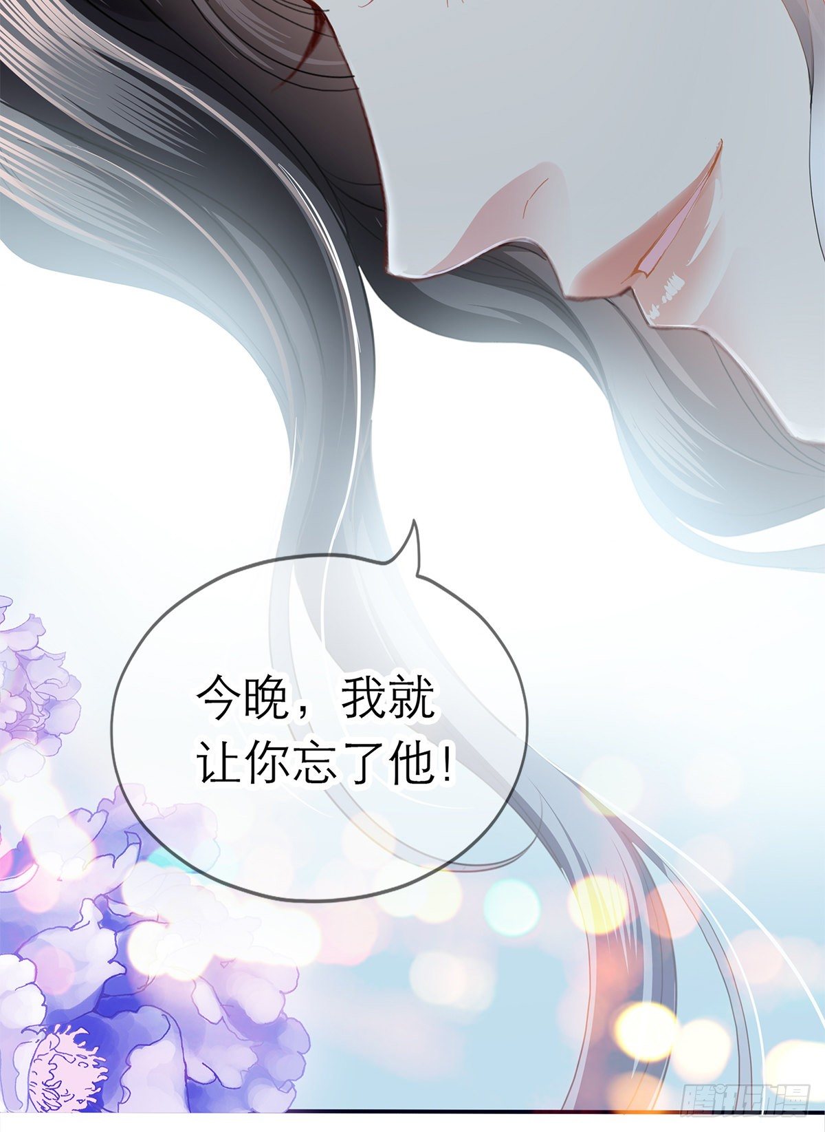 这才刚开始51