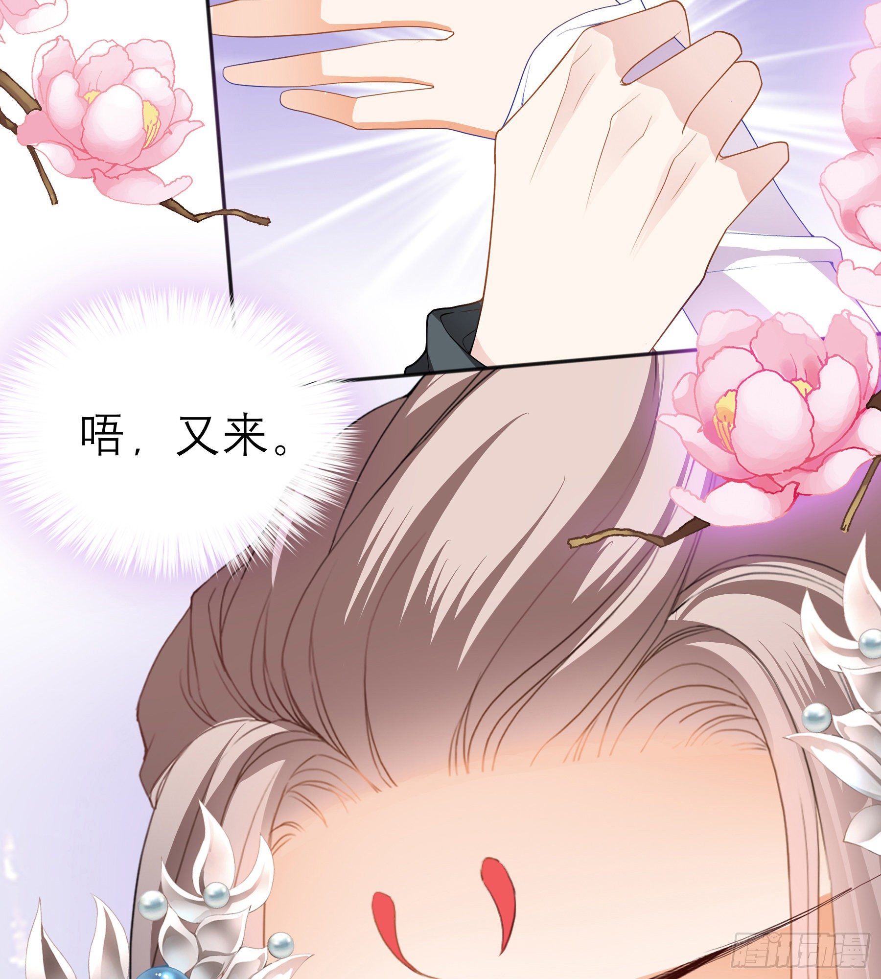 又要上夜？49