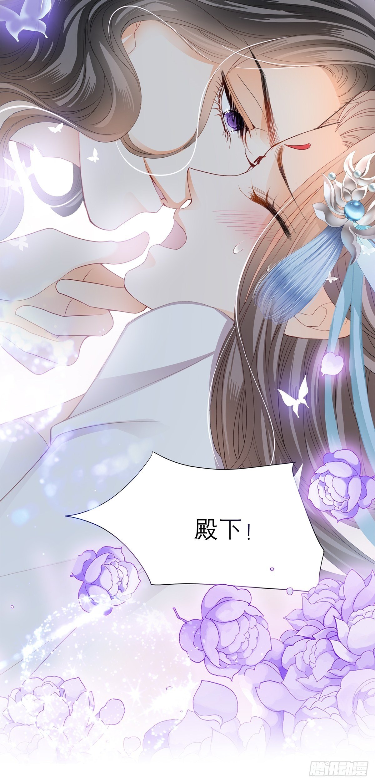欲迎还拒13