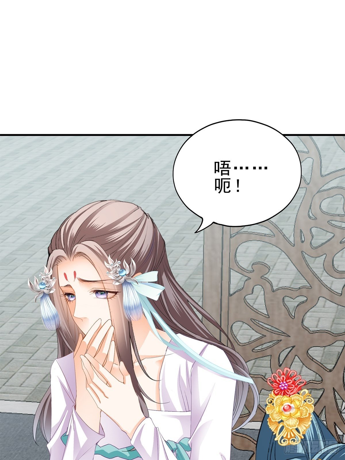 有喜？31