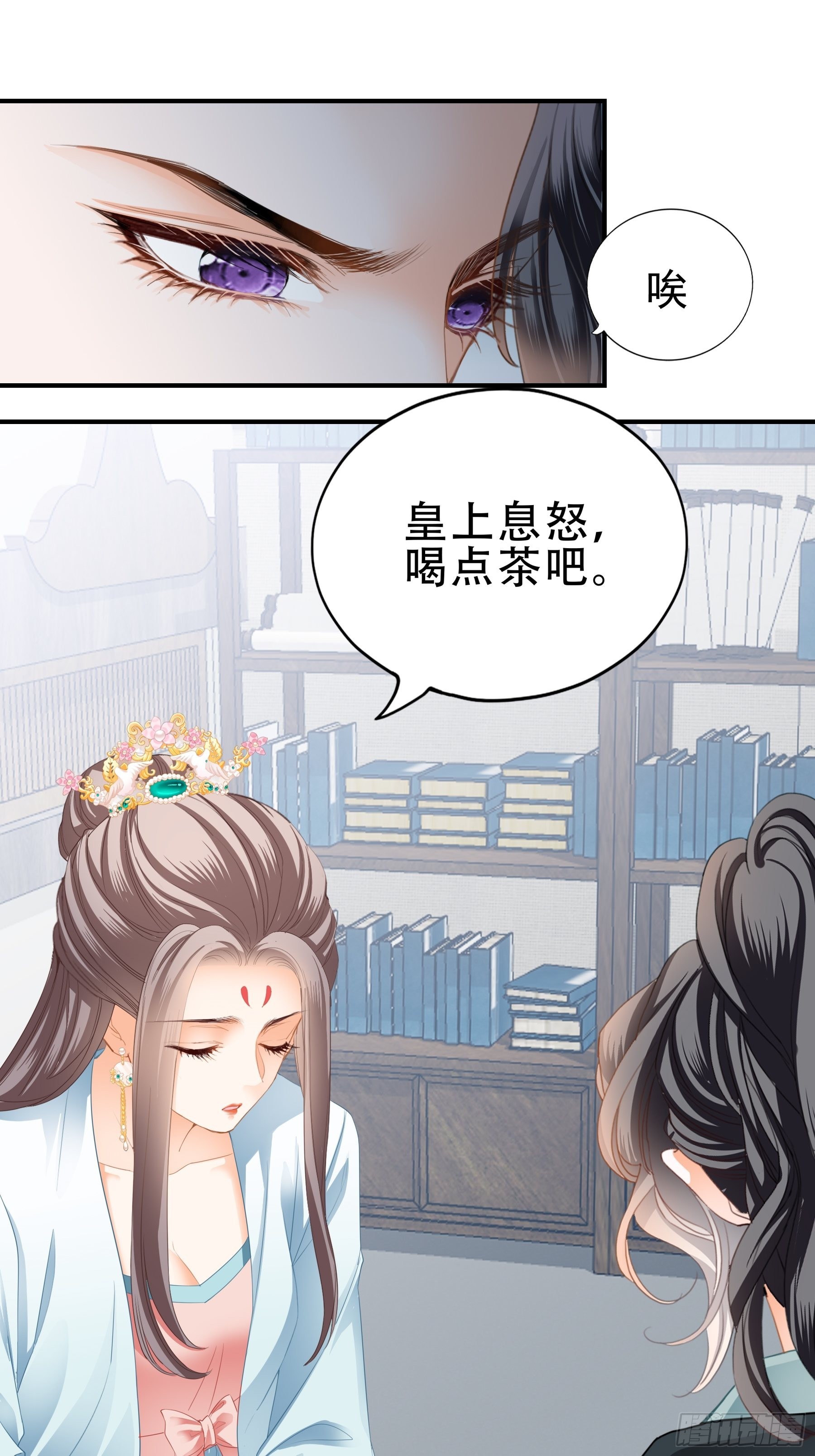 意外的醋意16
