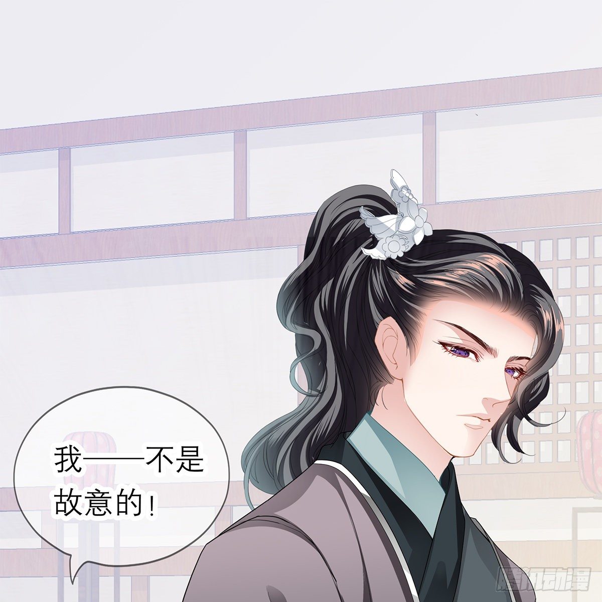 危机的爆发14
