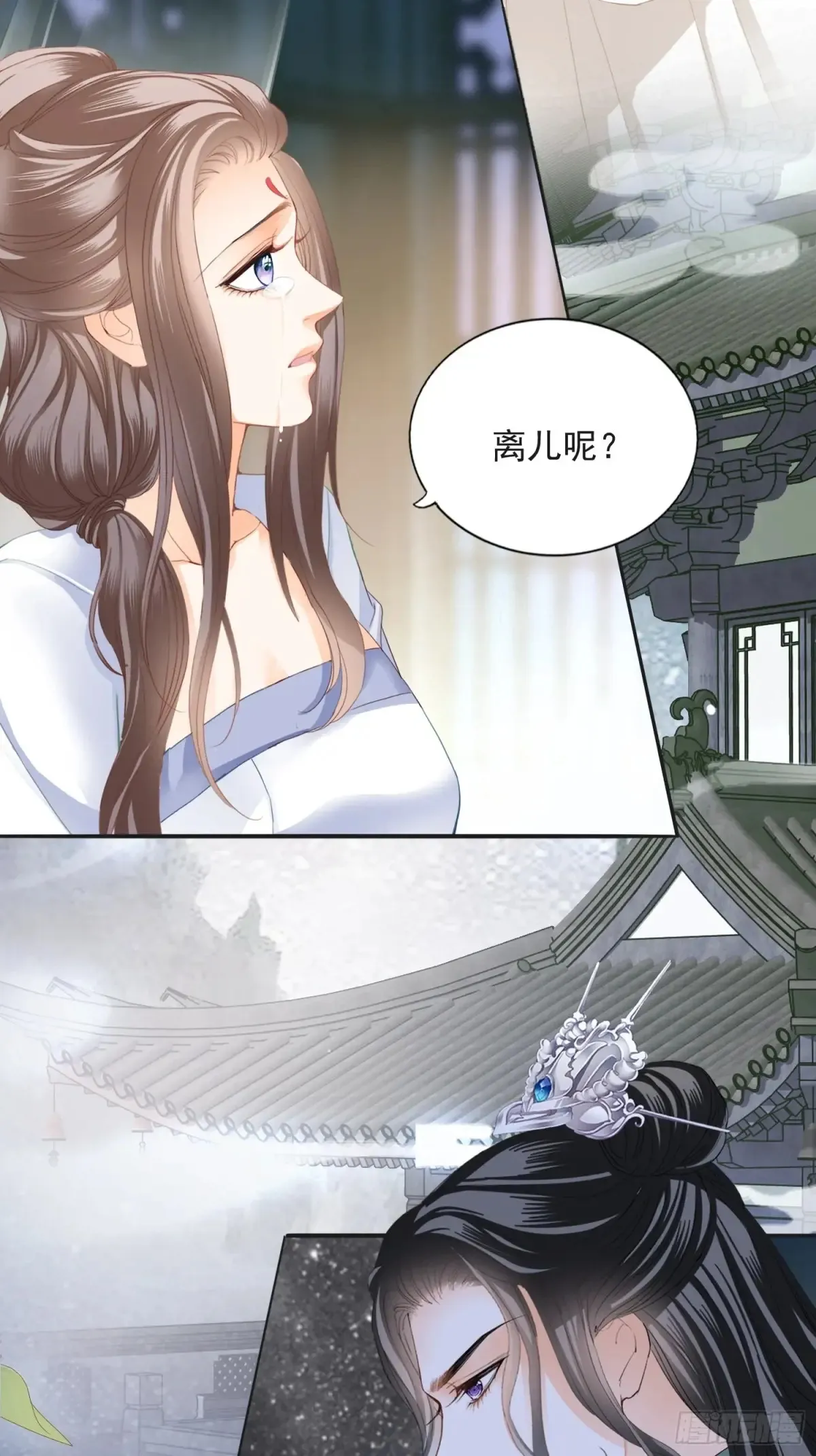 无奈的吻21