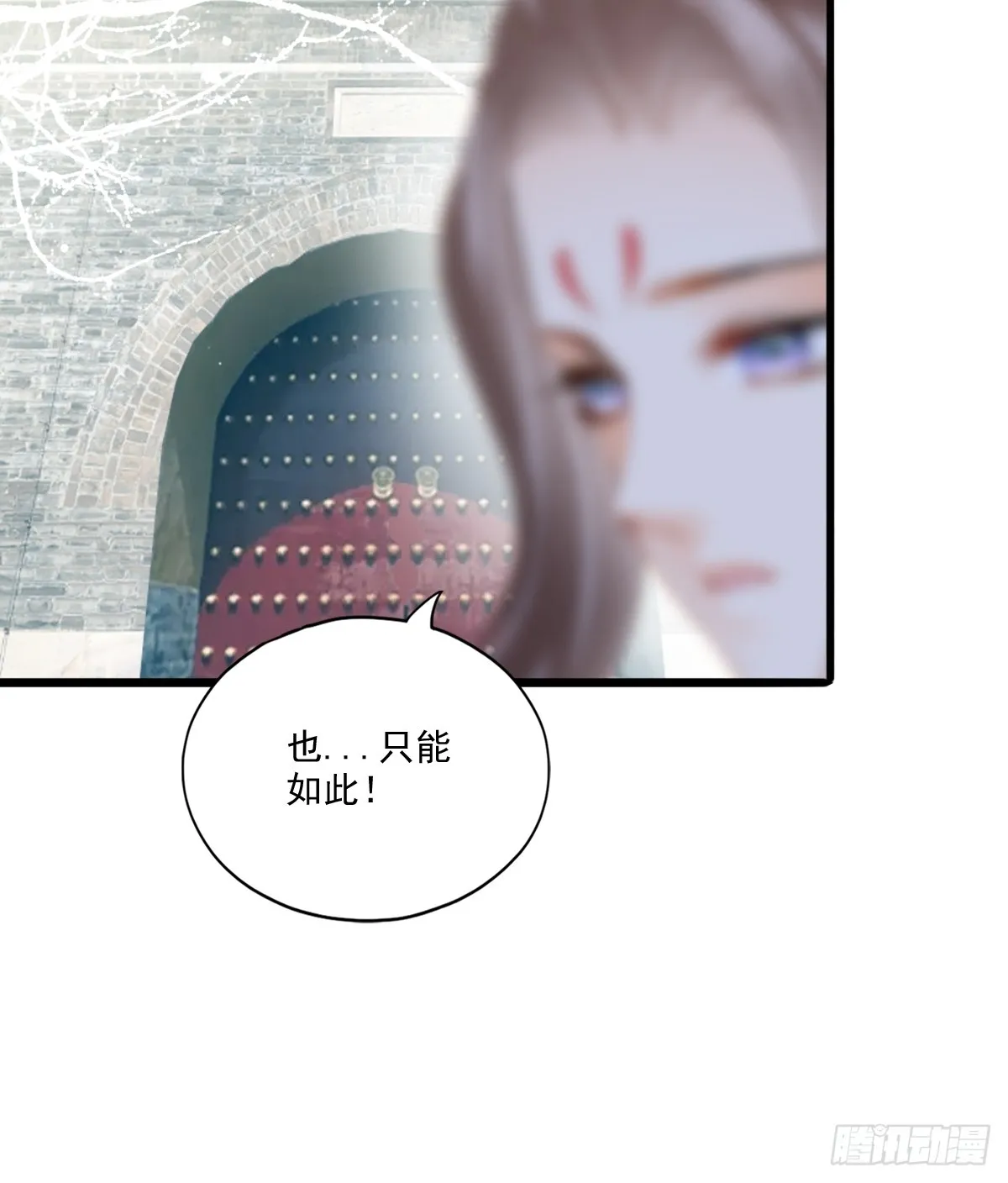 孩子不见了11