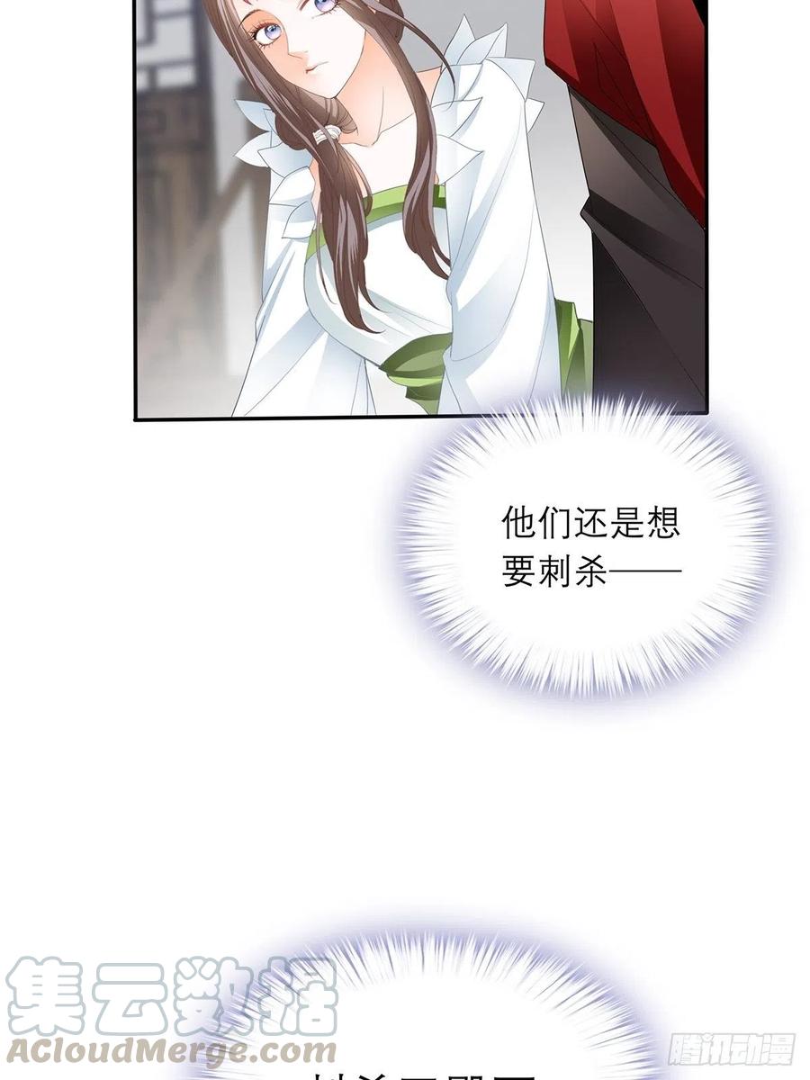 深夜偷欢12