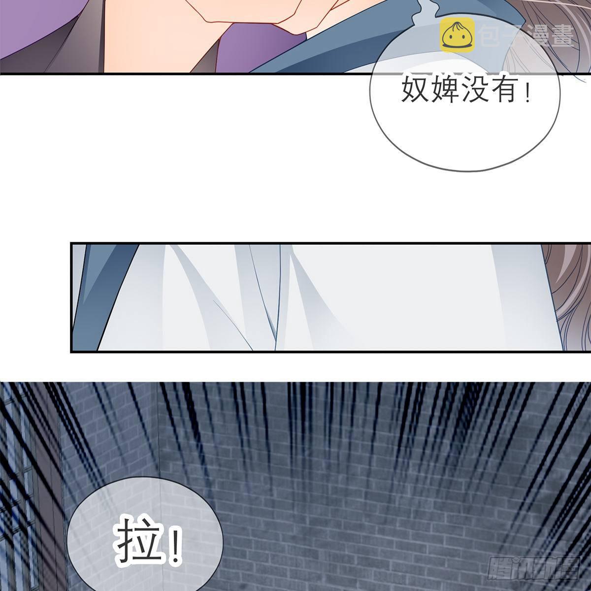 狱中奇遇5