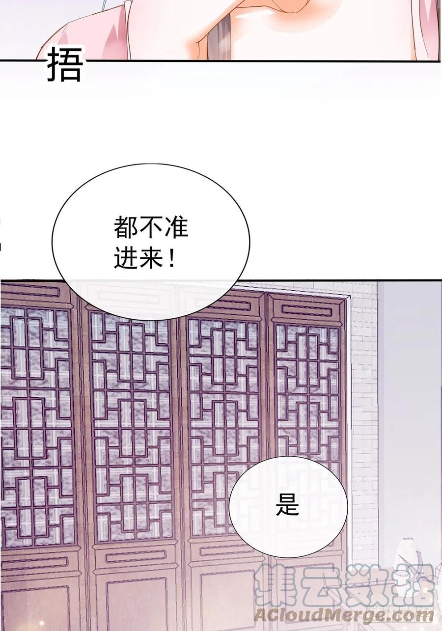 你就是美食18