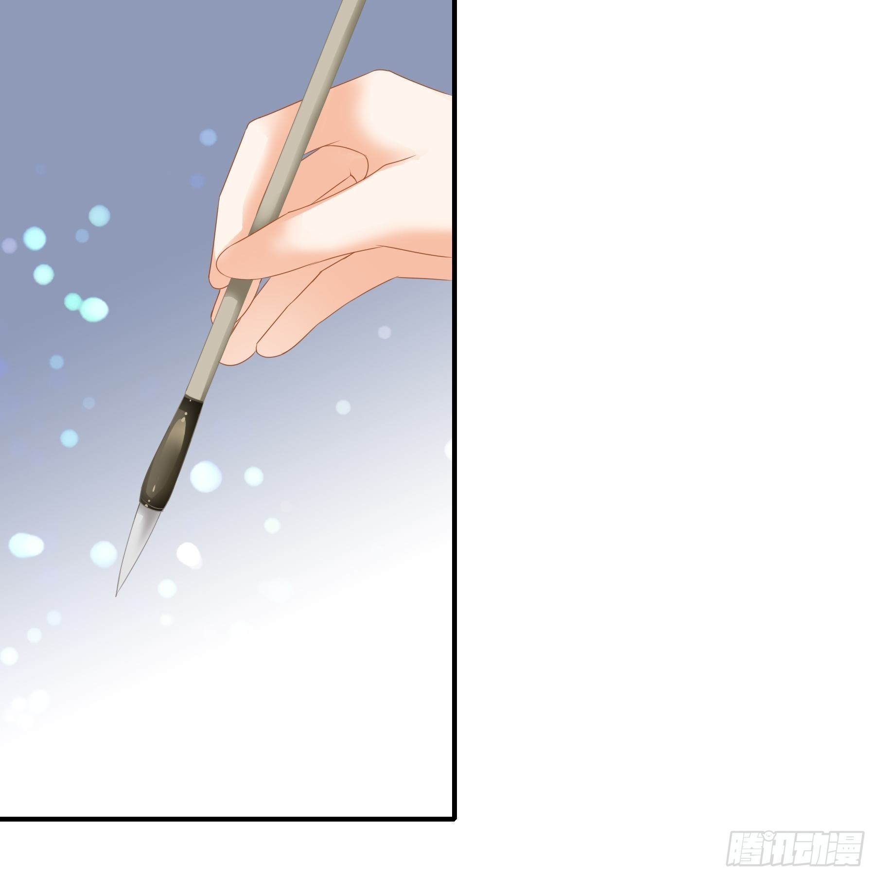 肉肉长到哪里了14