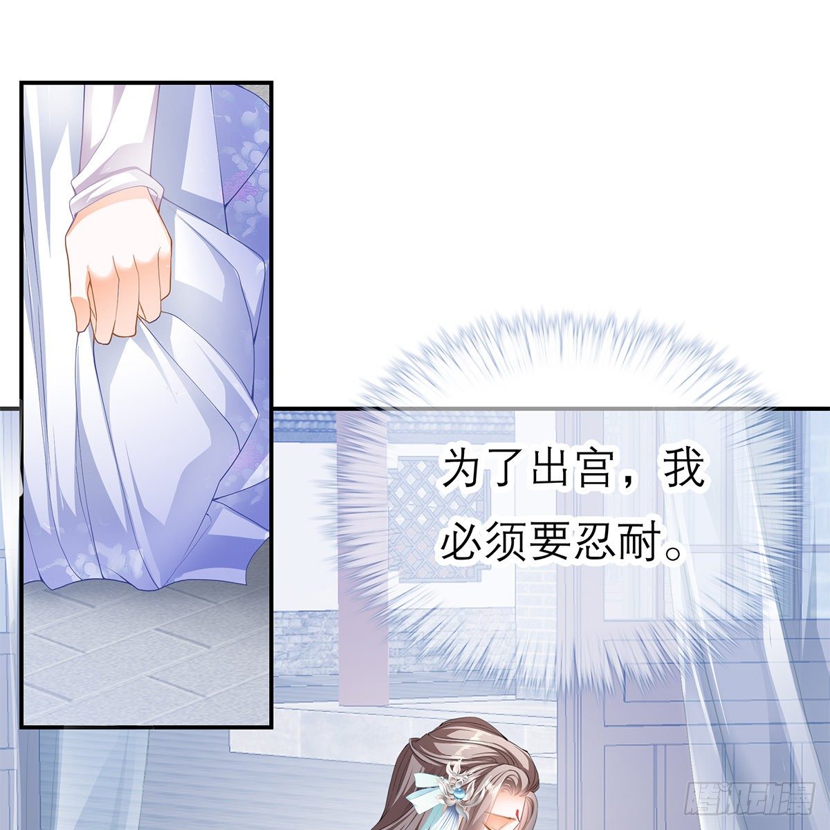 昨夜发生了什么？56