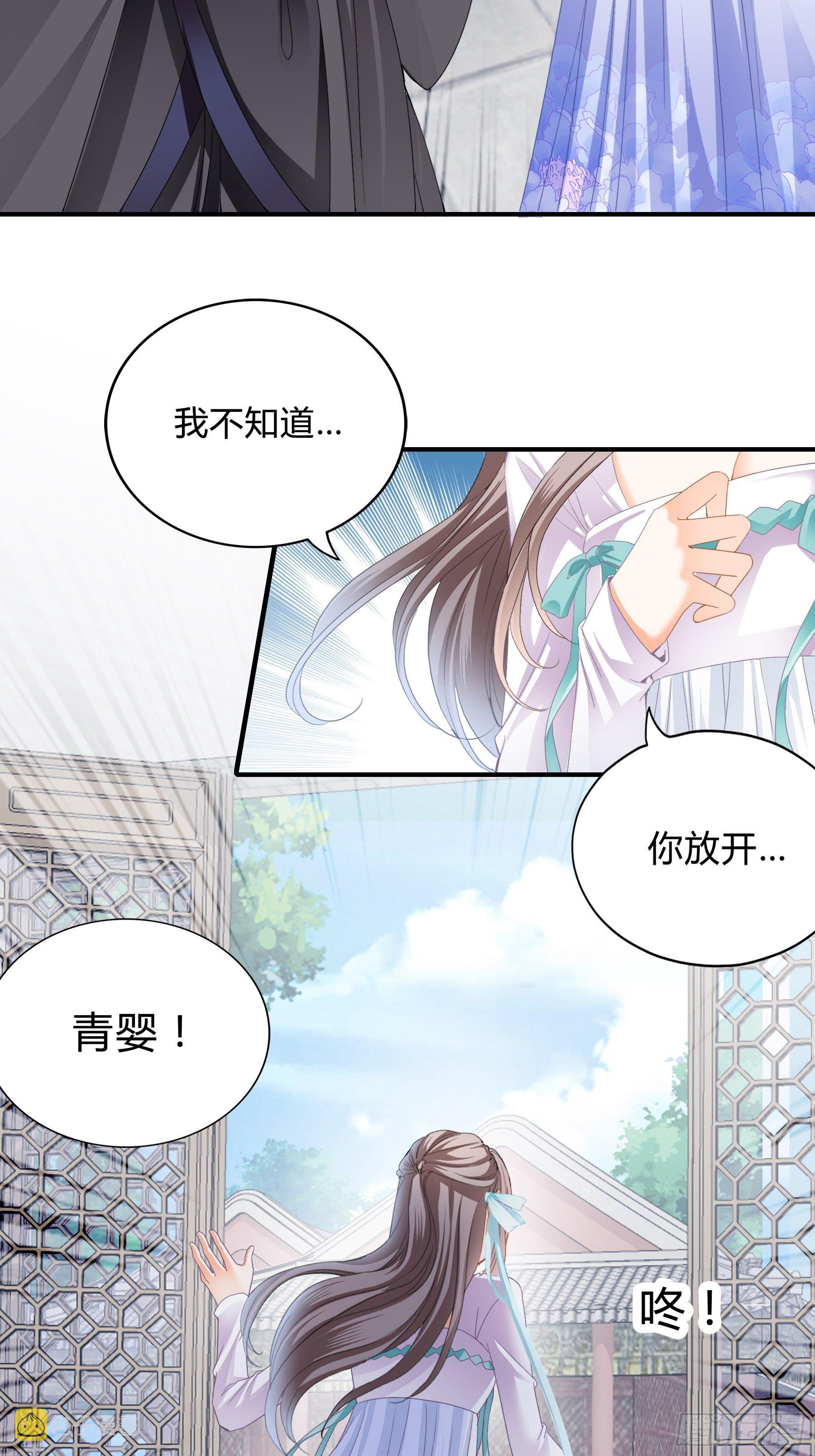 黄爷的见解2