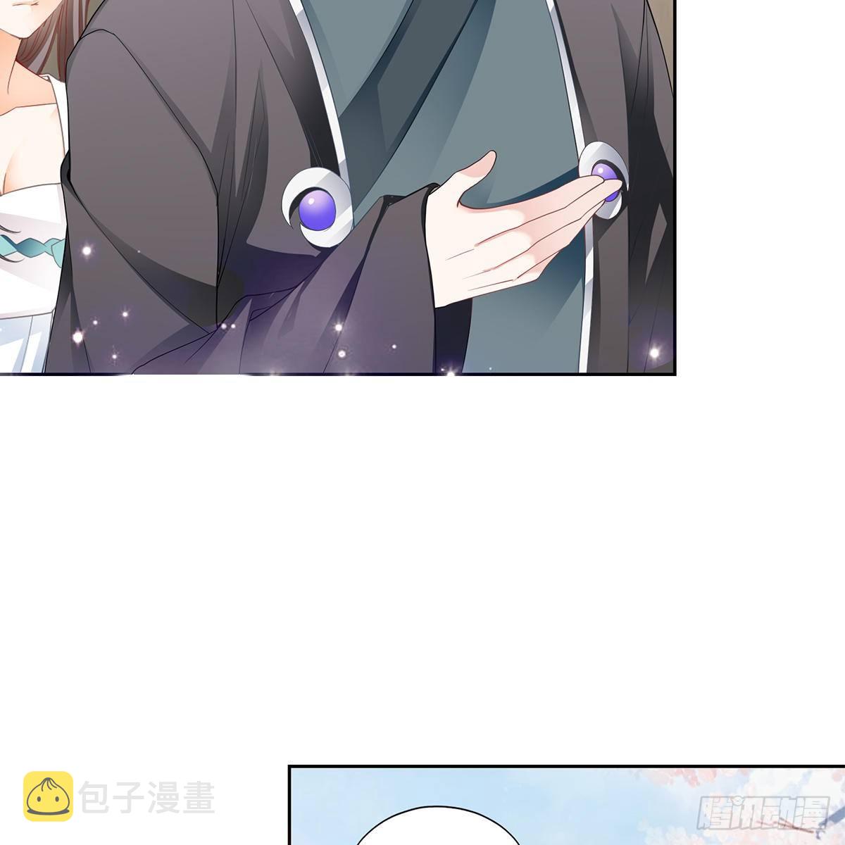 来我身边15