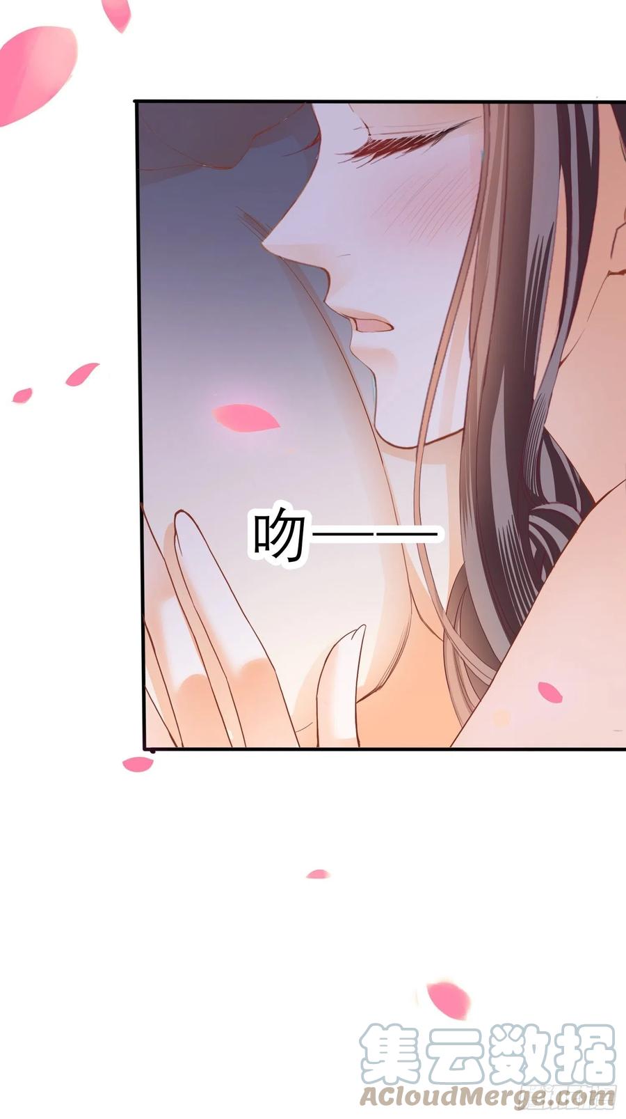 帮我取暖吧42