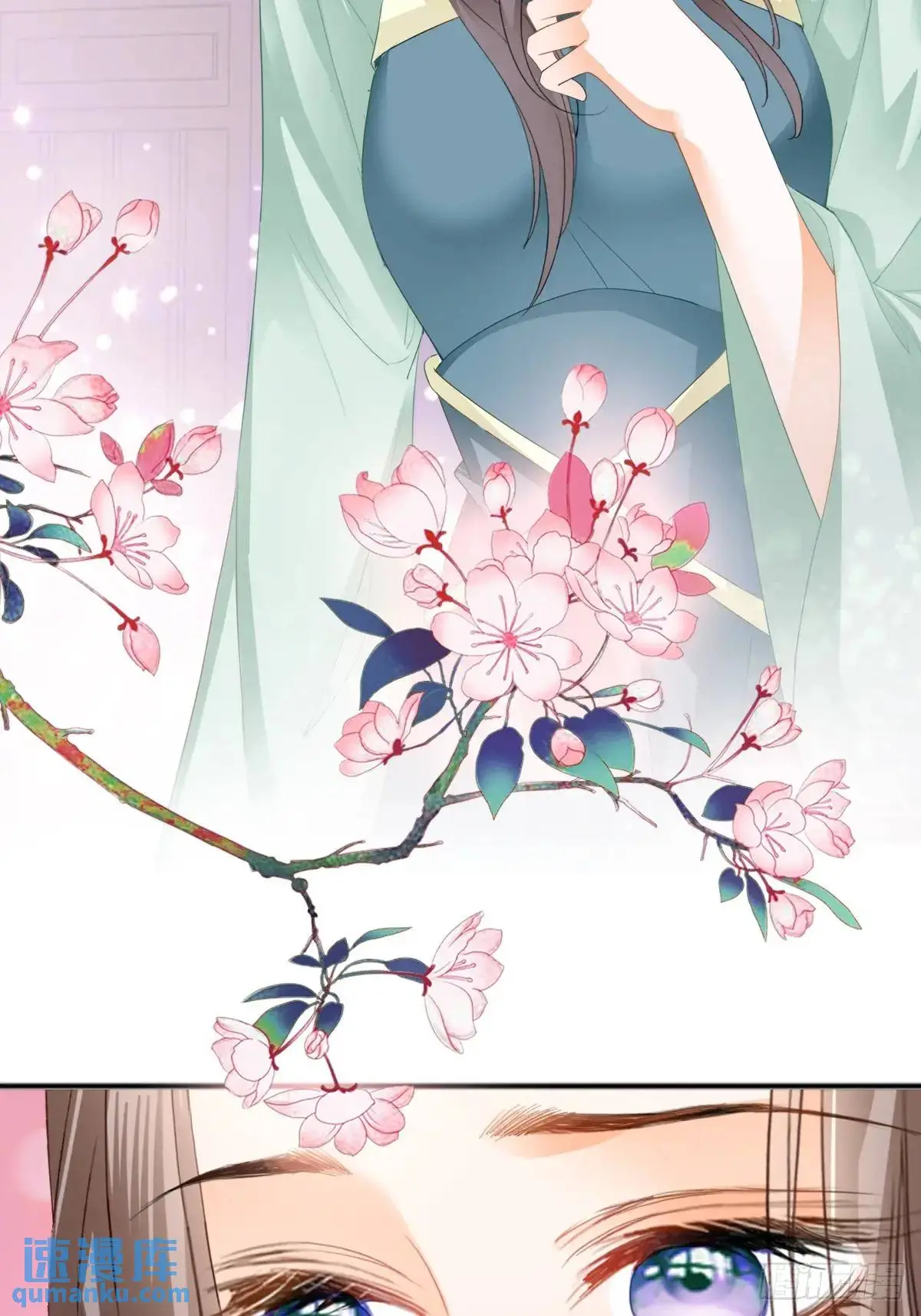 心动46