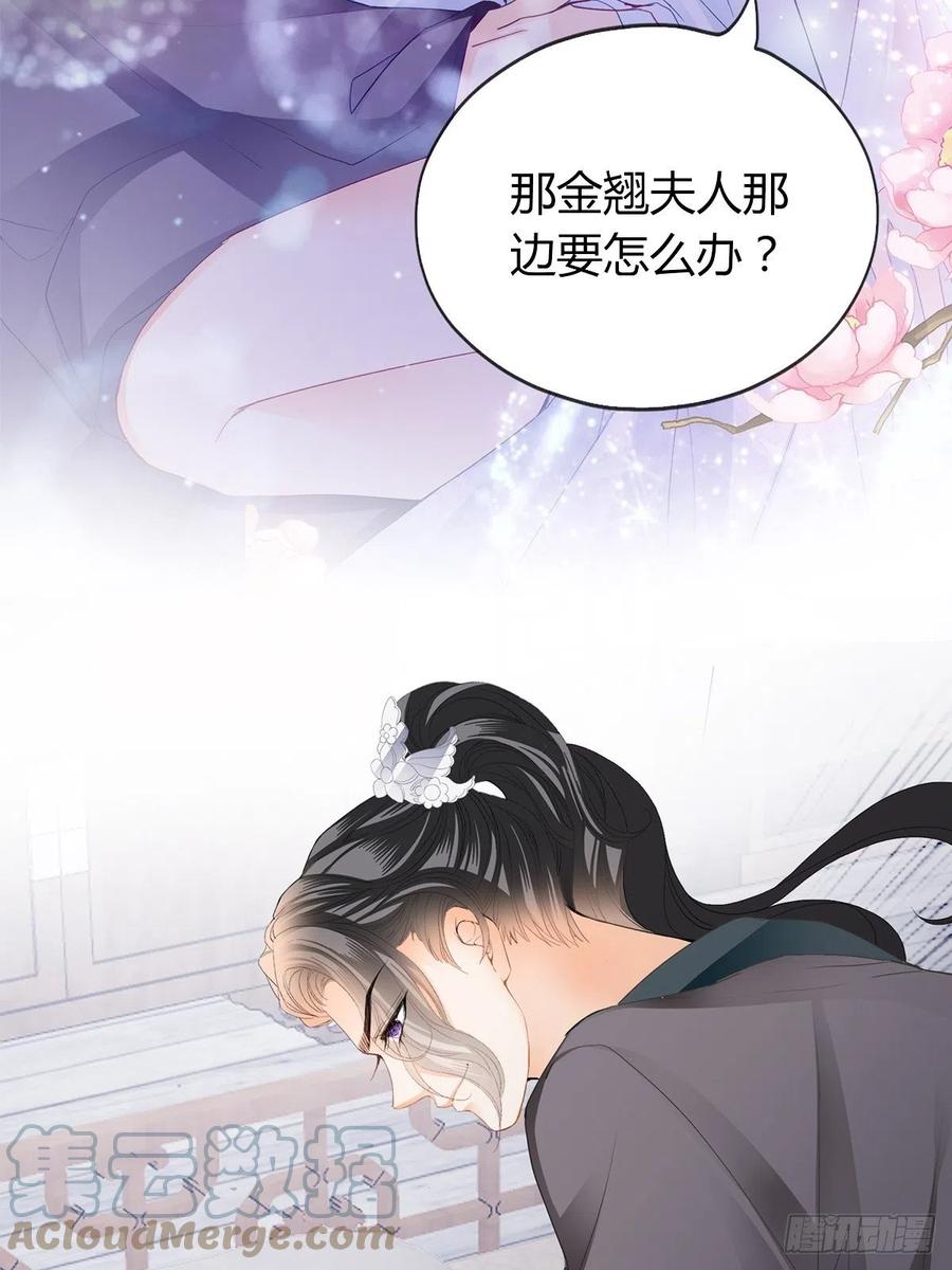 热起来了24