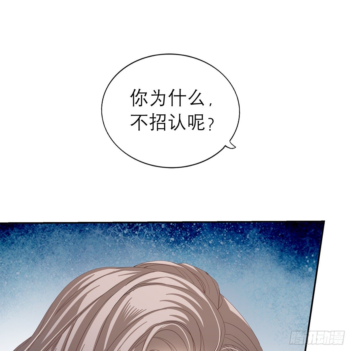 狱中奇遇20