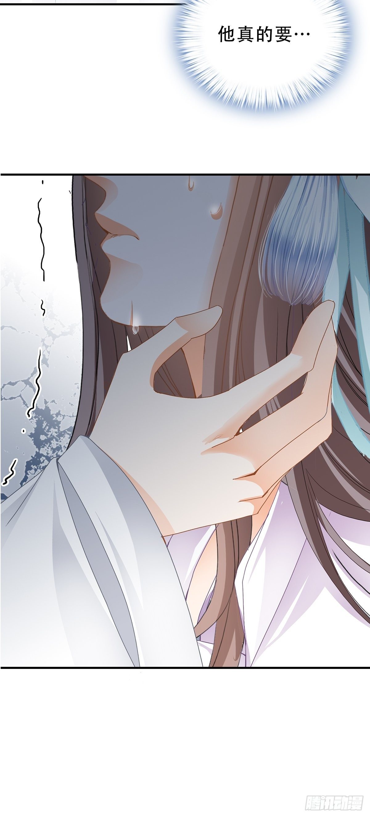 寻获玉玺24