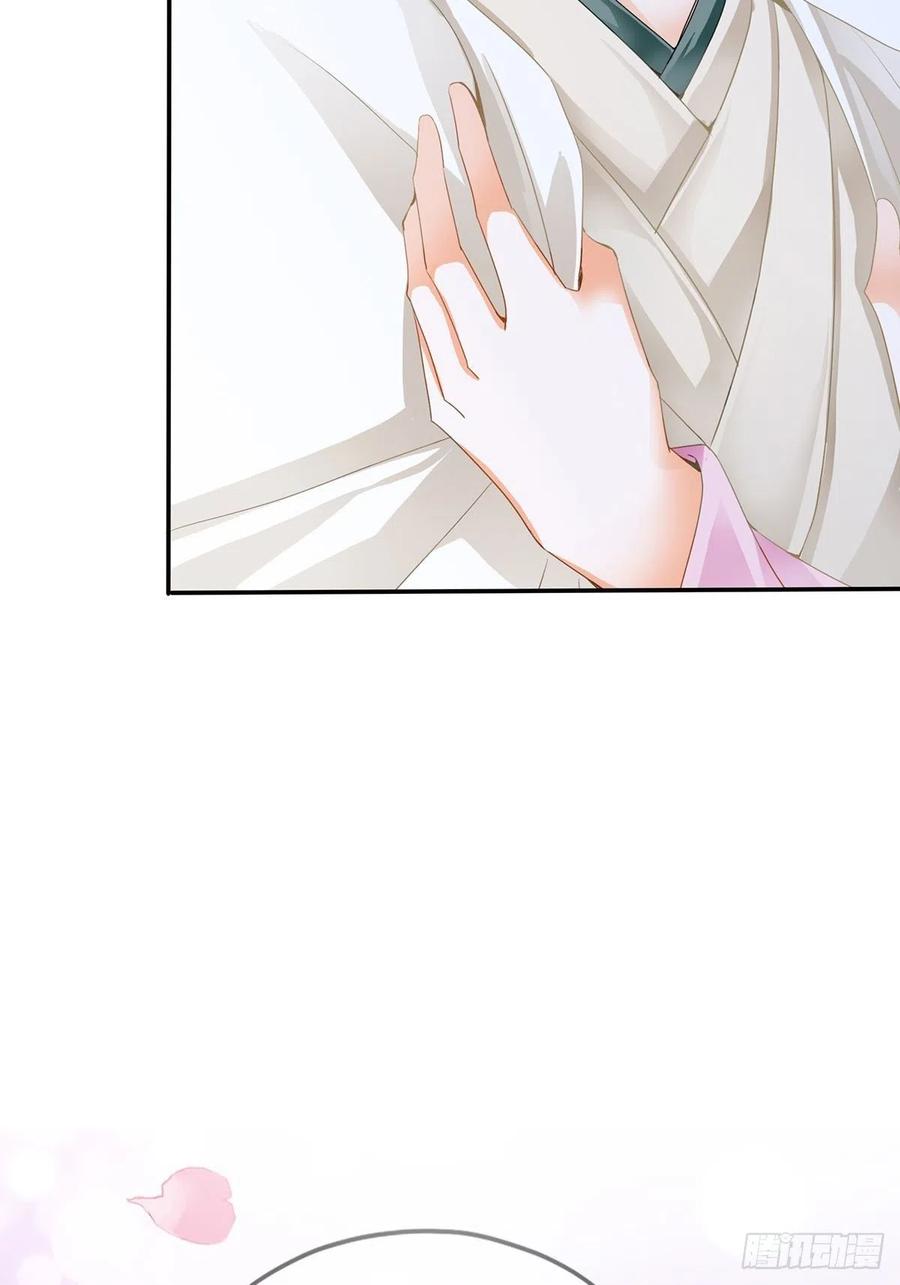 给本王宽衣53
