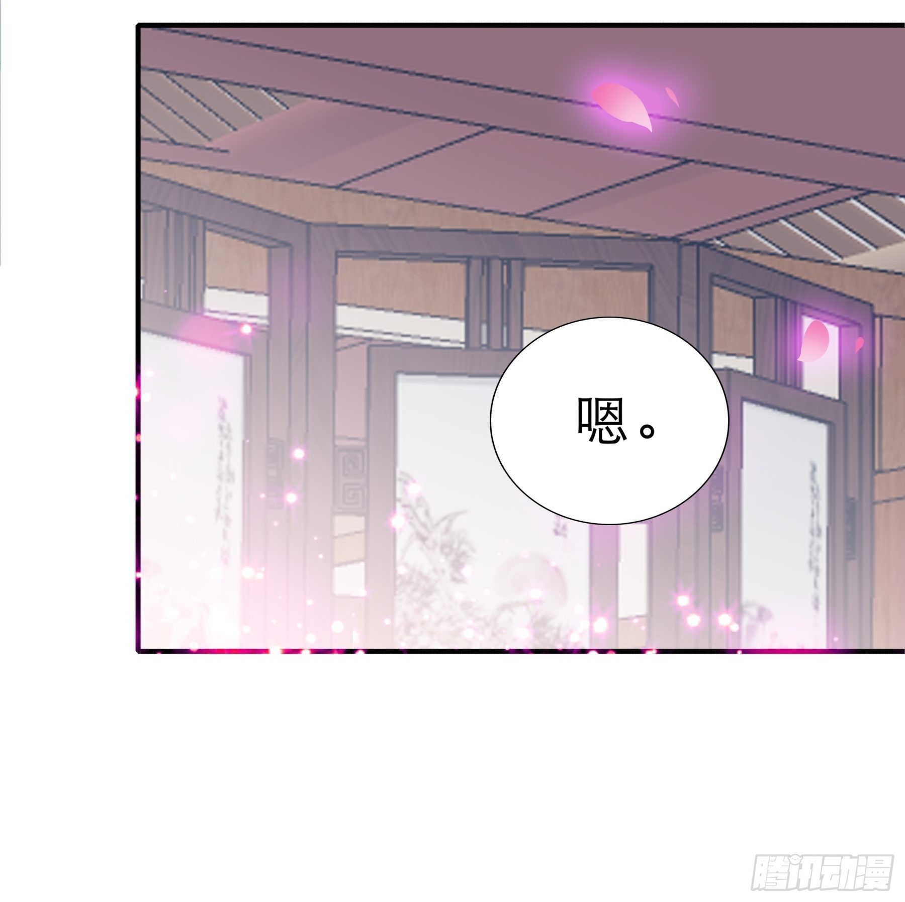 可怕的悲剧17