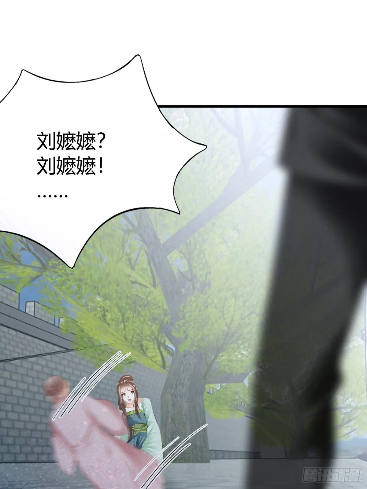 舍命相救35
