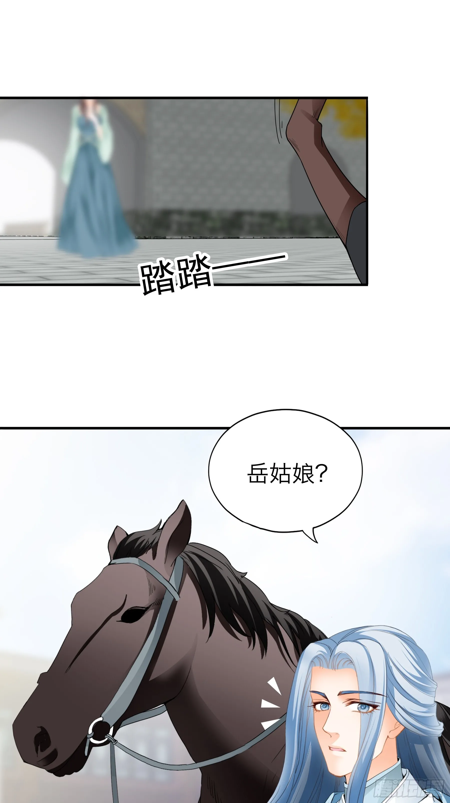 新一轮的进攻41