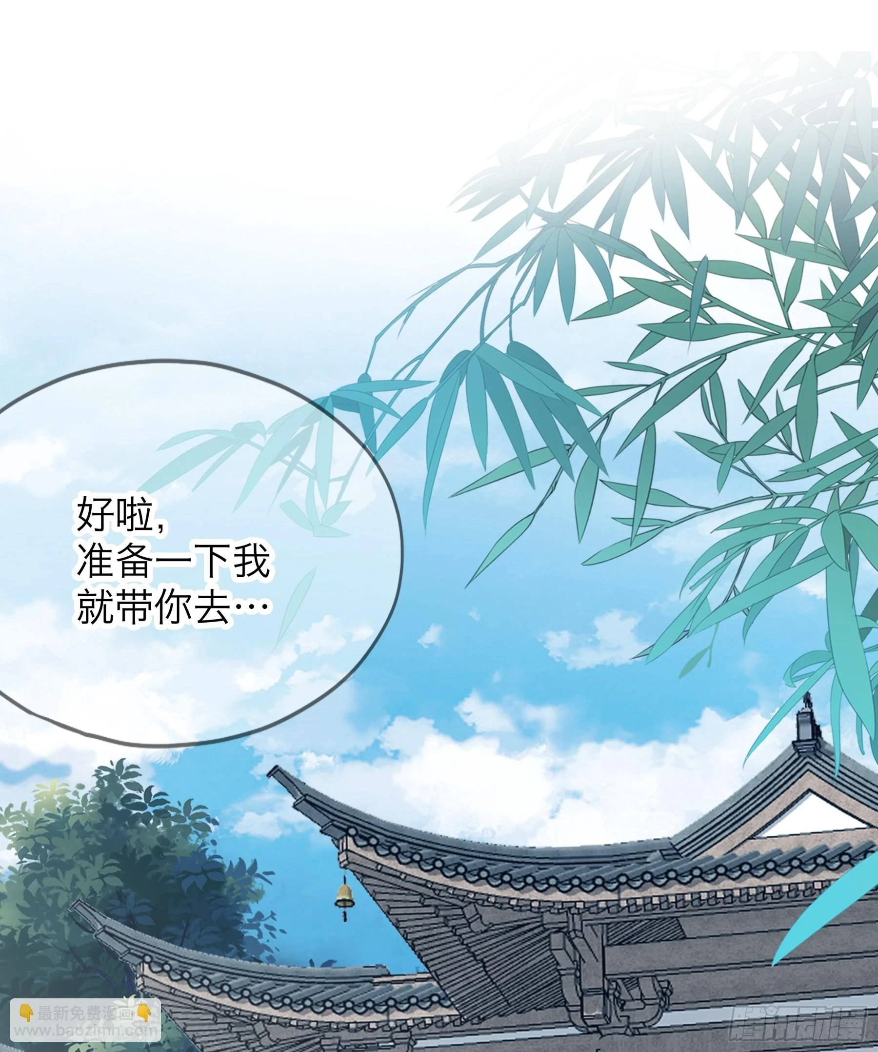 我们的离儿22
