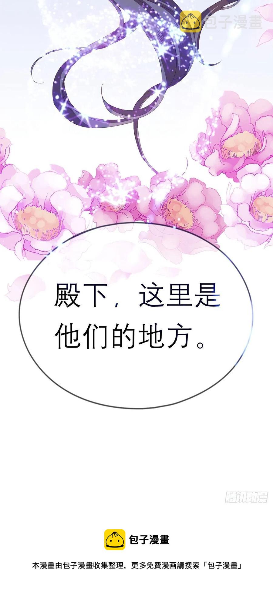 今晚不放过你55