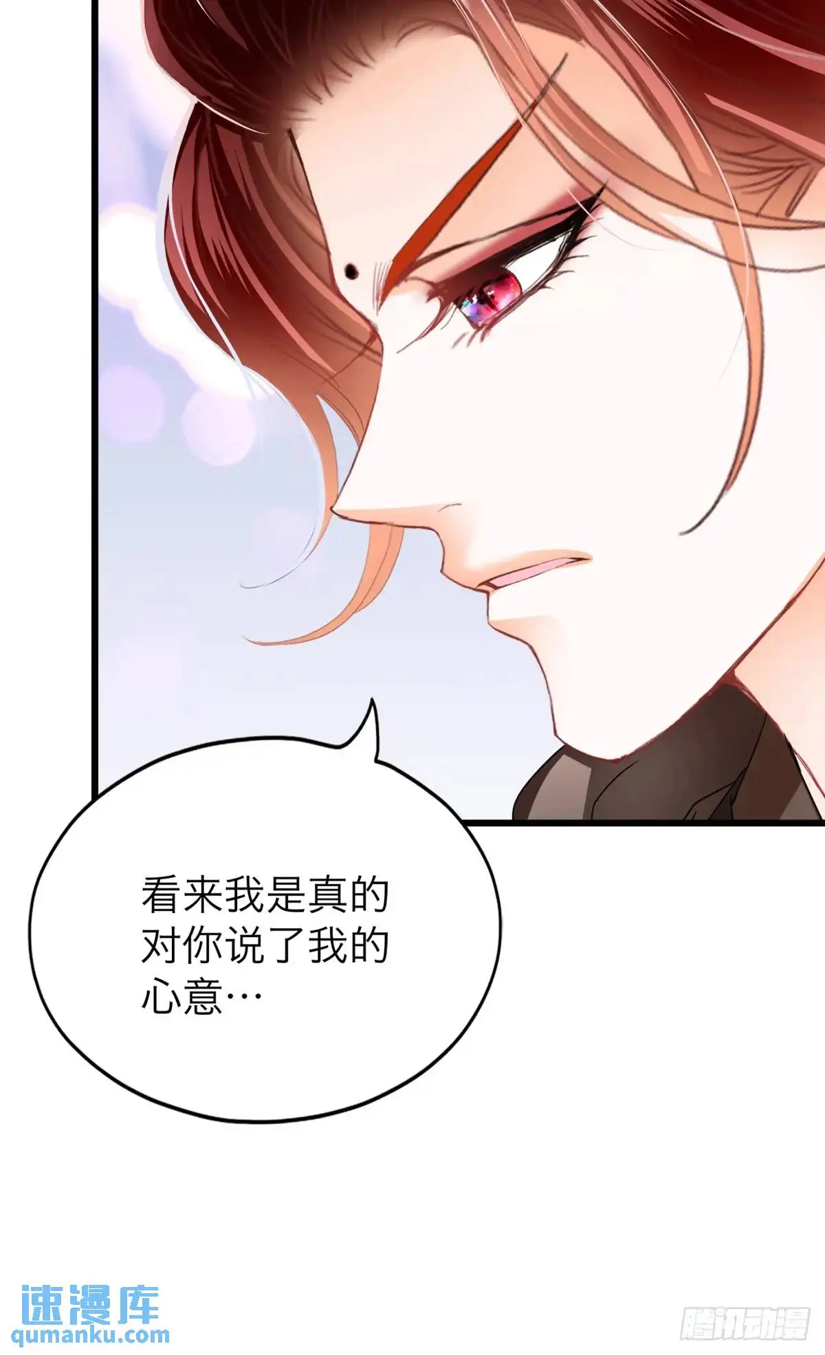 还可以继续做朋友16