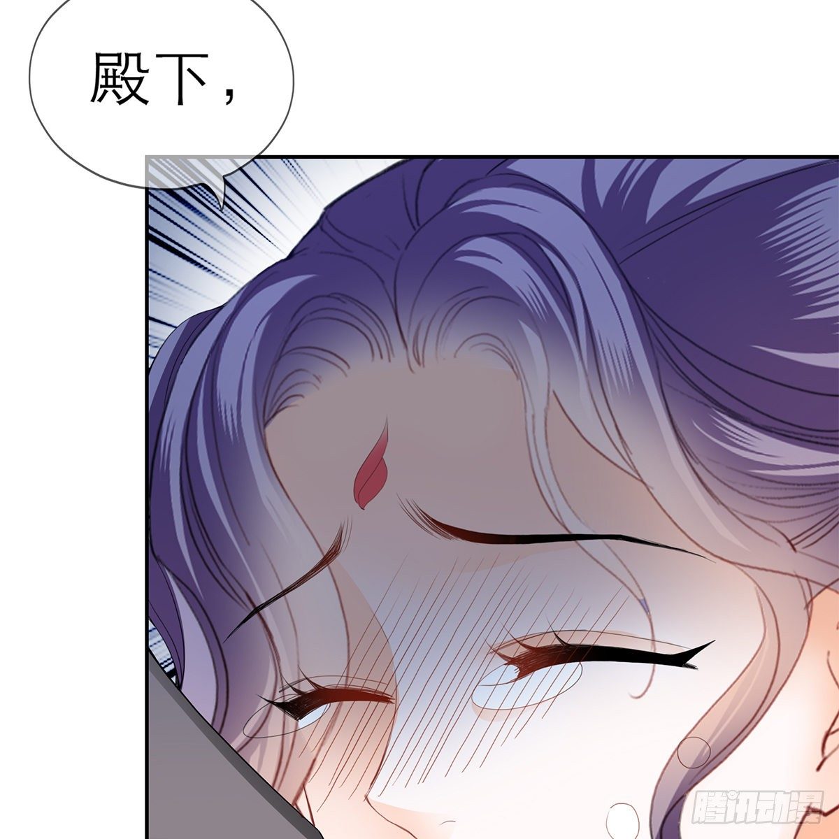 我知道她是谁12