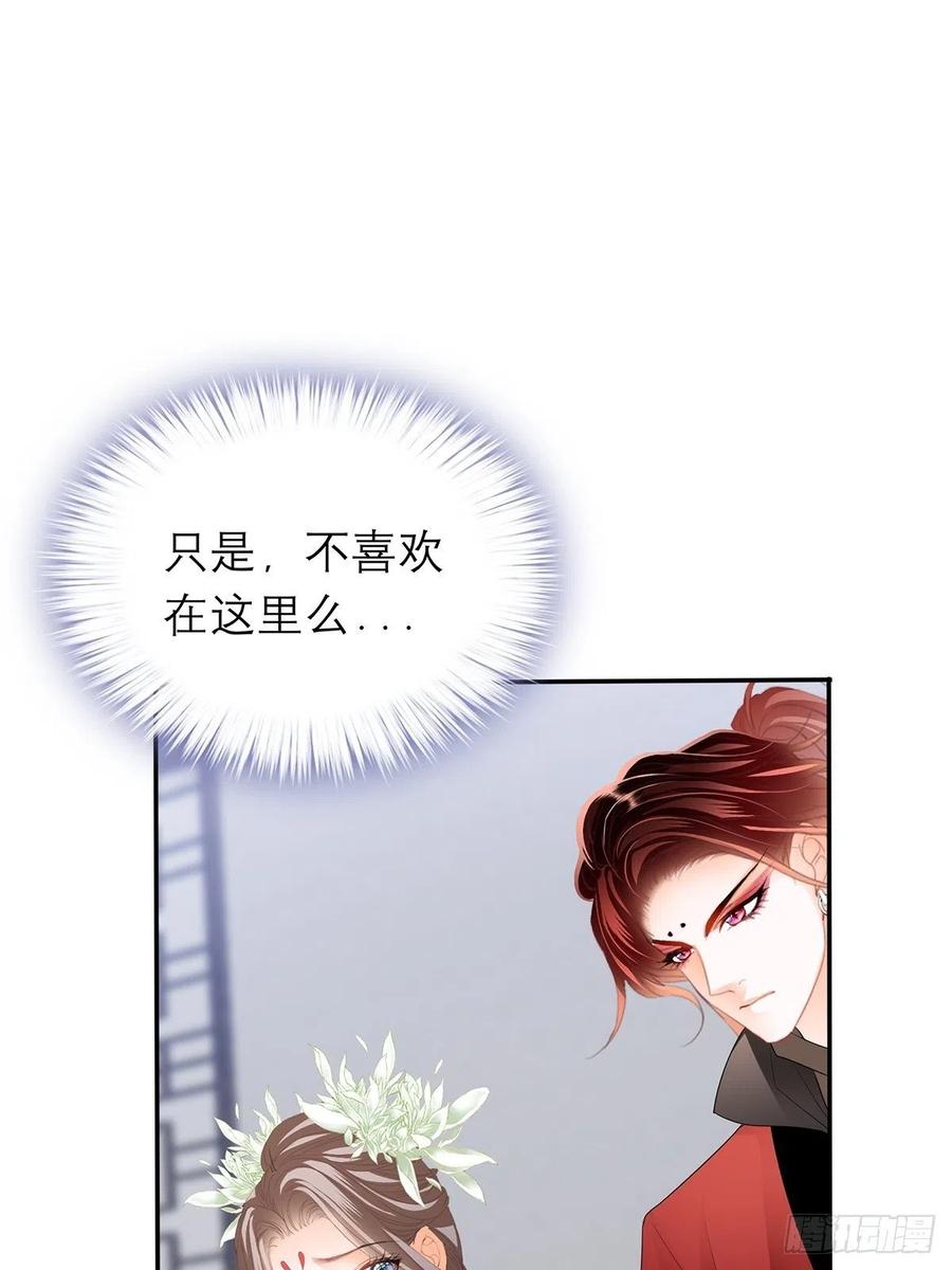 深夜偷欢11
