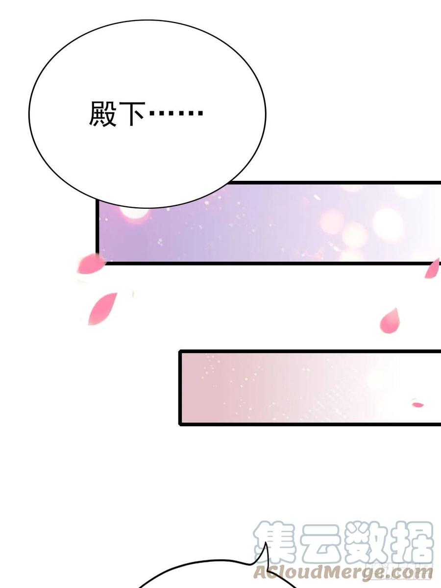 我帮你擦48