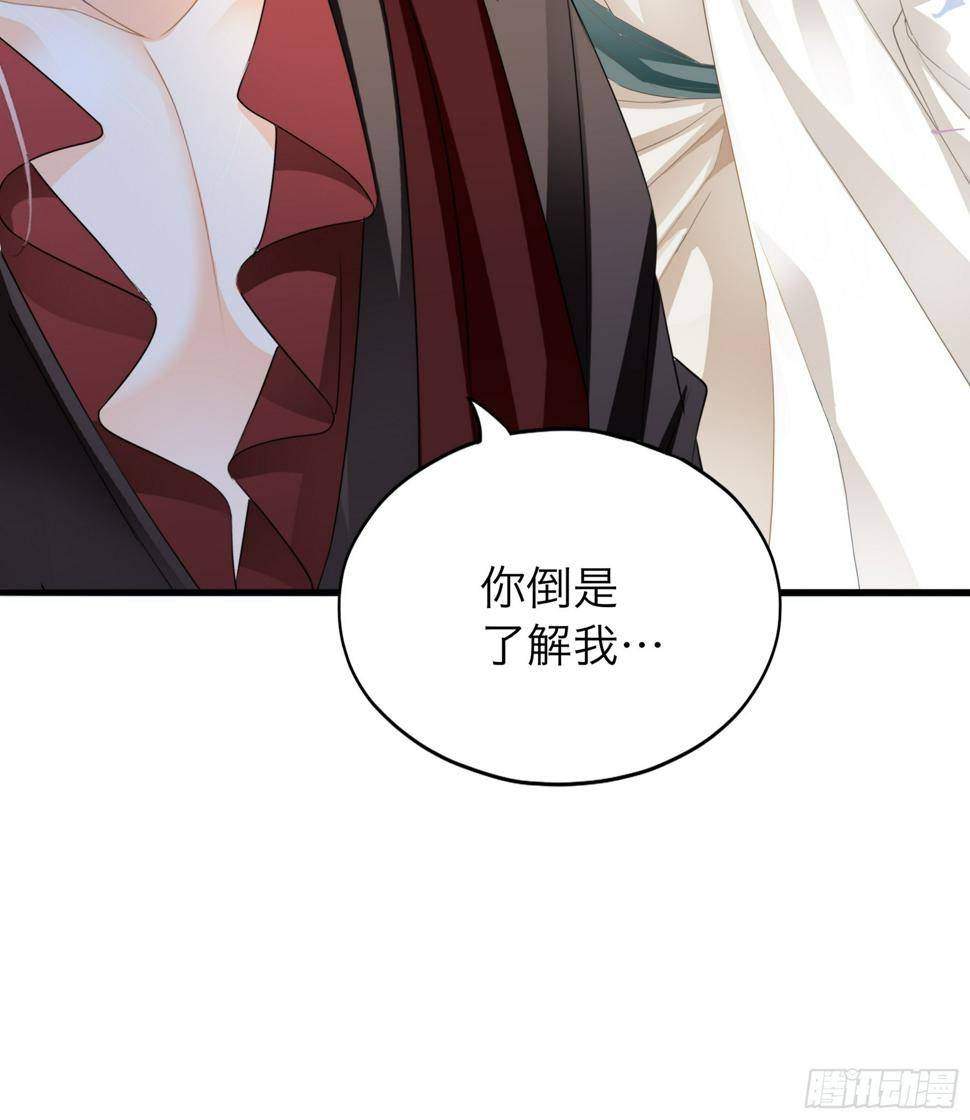 争风吃醋10