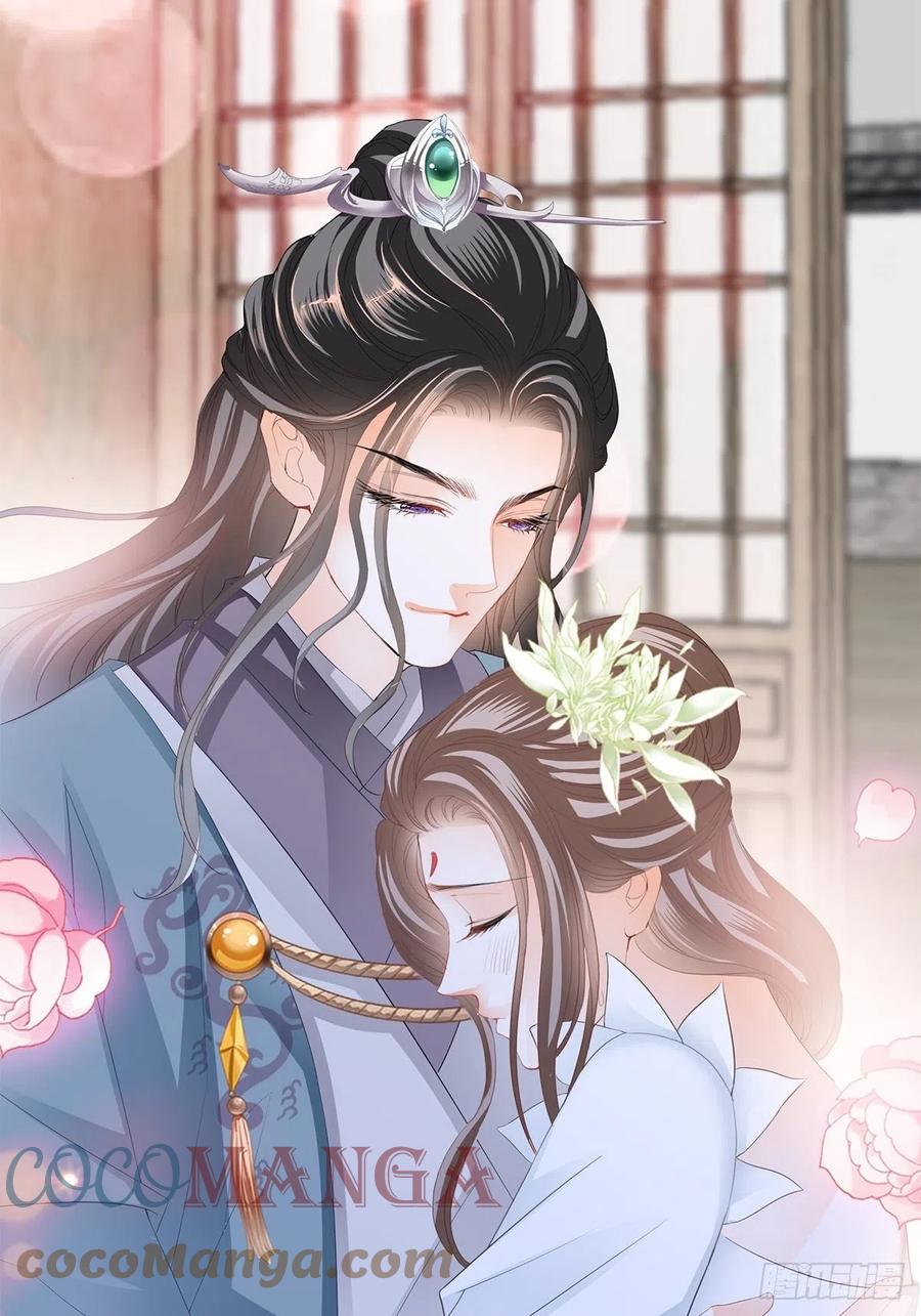 真心话58