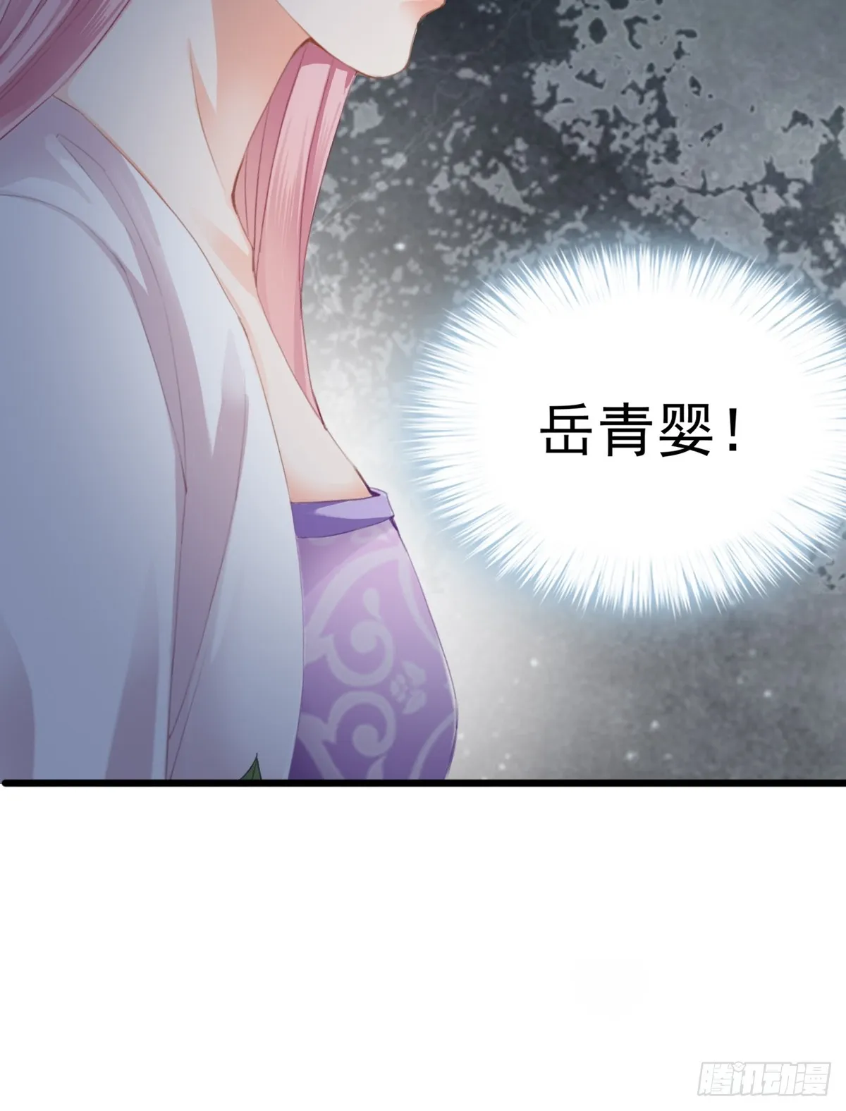 难逃魔掌22