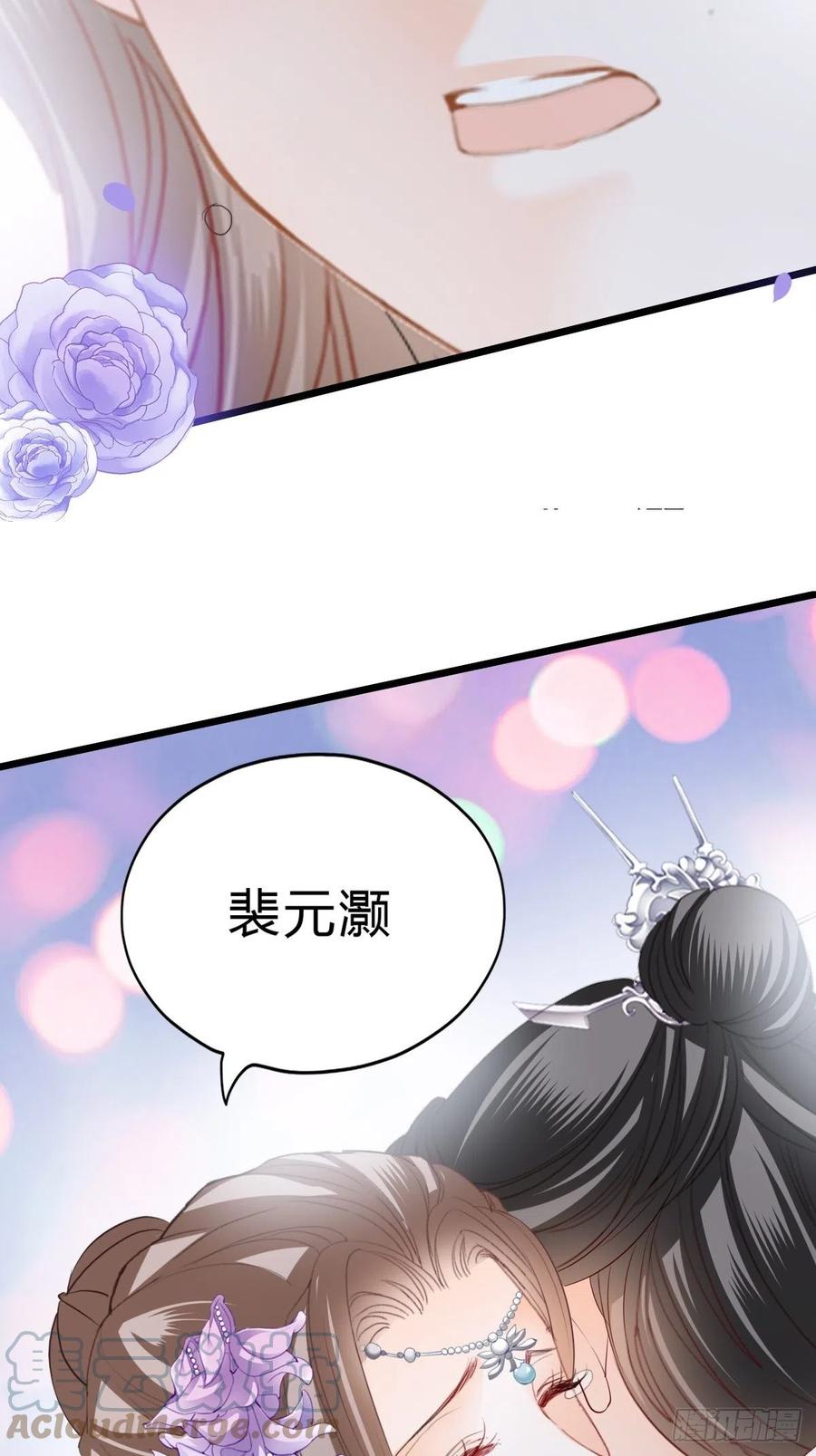 暖意温存24