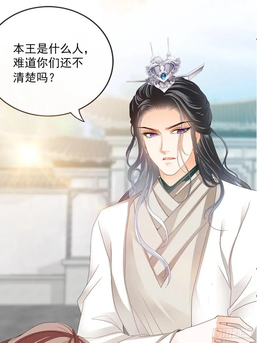 共浴2