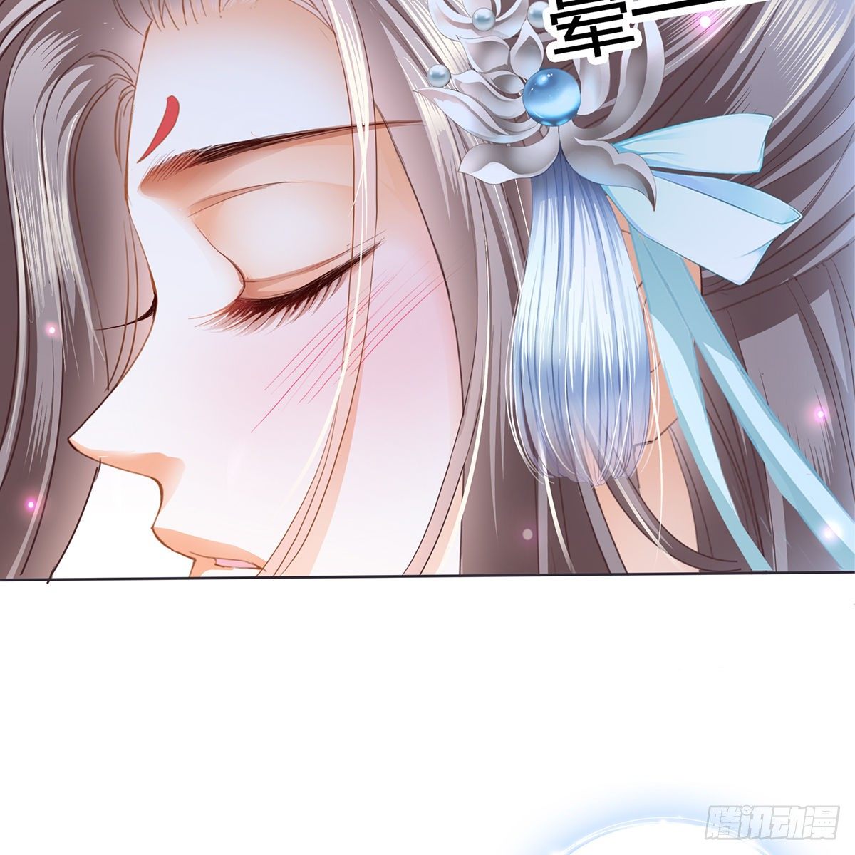 那夜，是你吗68