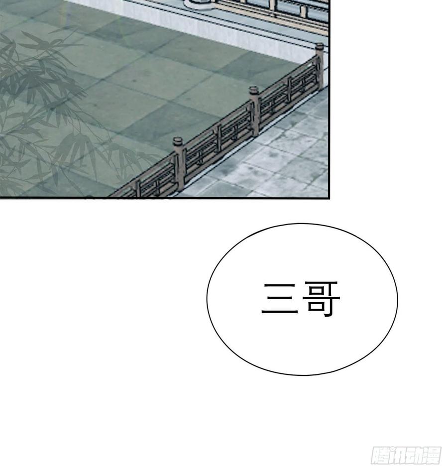 和解5