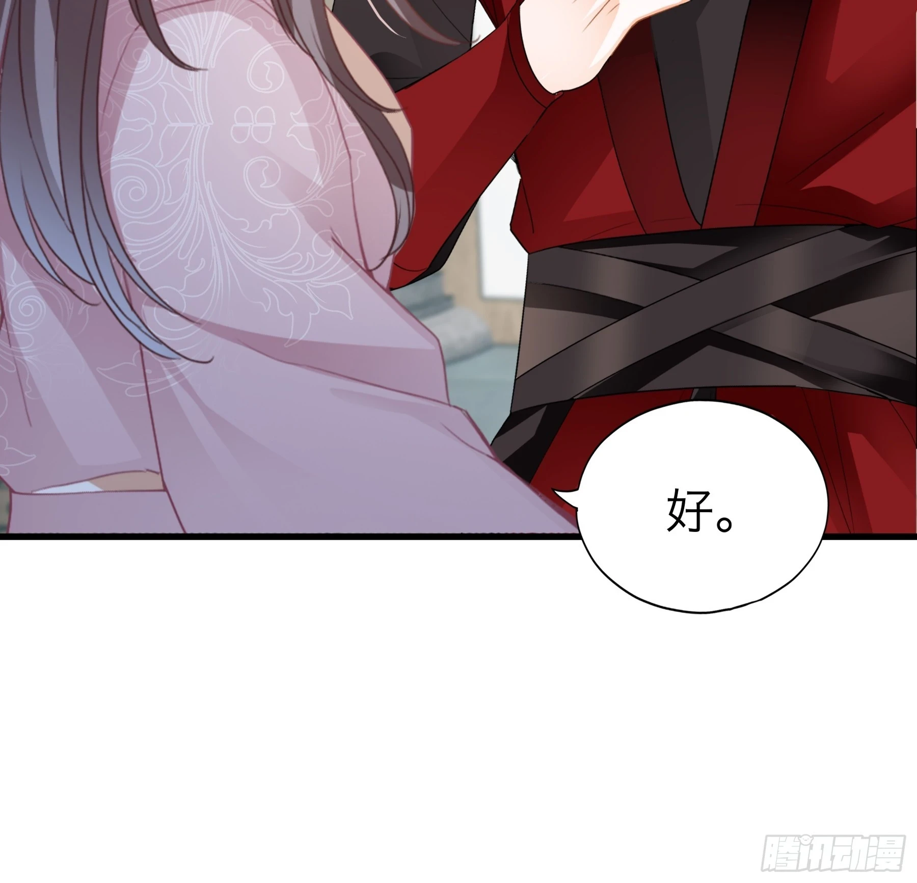 喜得公主15