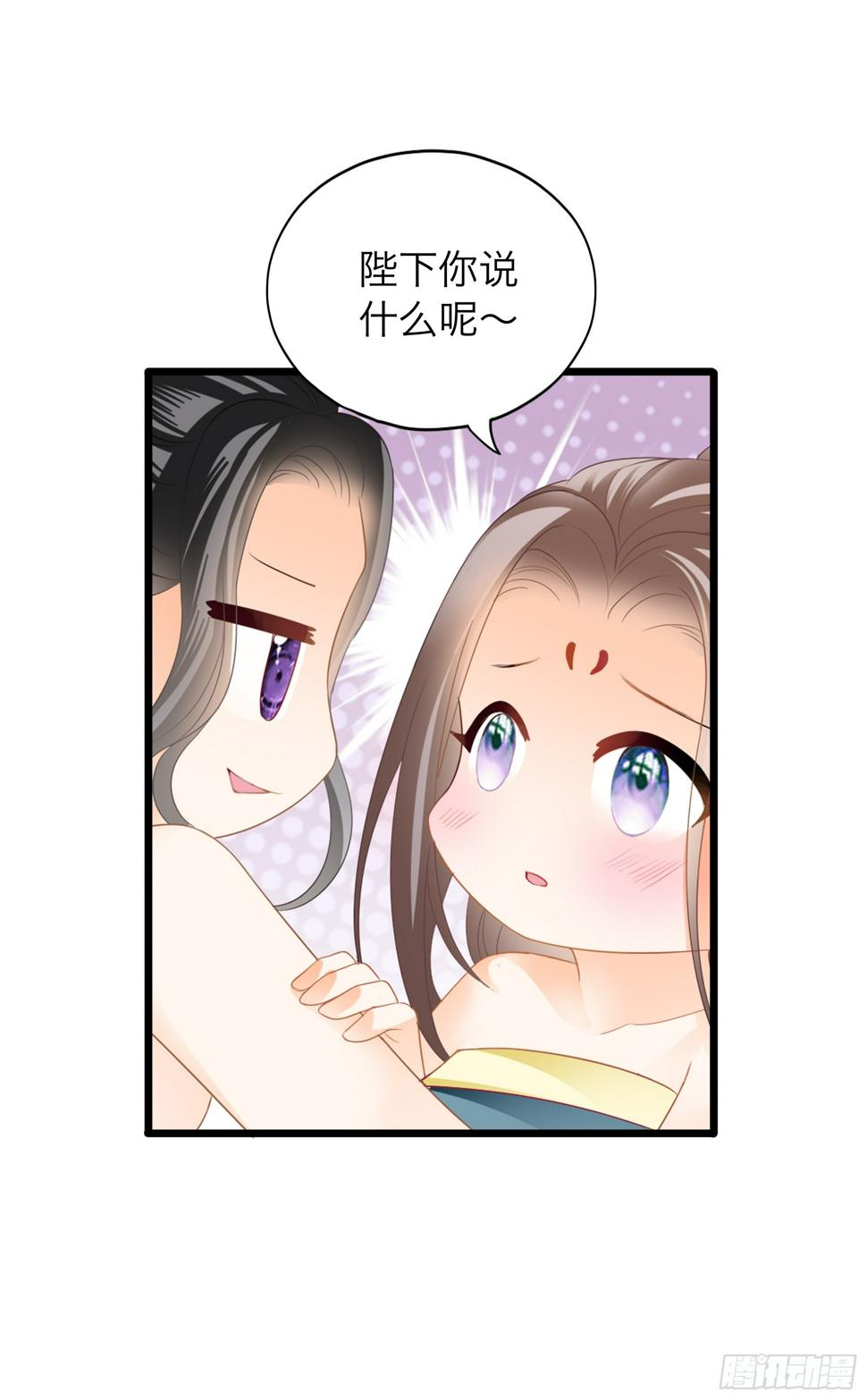 奋斗到天亮19